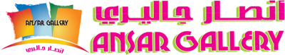 Ansar Gallery