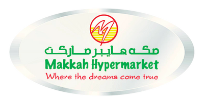 Makkah Hypermarket