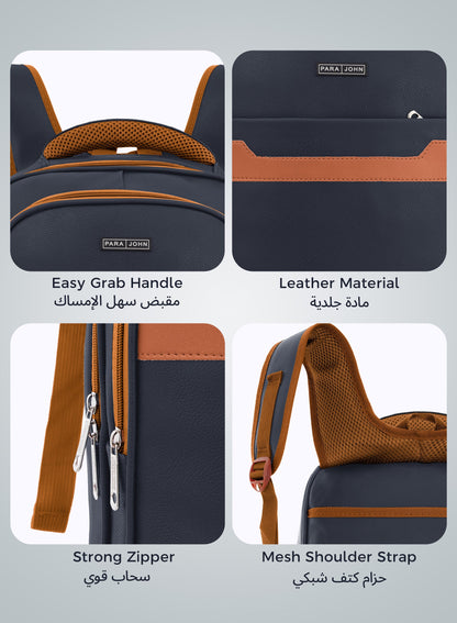 Parajohn PU Leather Backpack – 16” Stylish & Durable Multi-Compartment Laptop Bag (34x14x45 cm)  PARAJOHN UAE