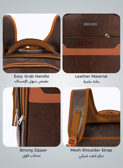 Parajohn PU Leather Backpack – 16” Stylish & Durable Multi-Compartment Laptop Bag (34x14x45 cm)  PARAJOHN UAE
