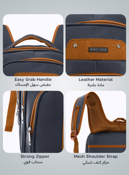Parajohn PU Leather Backpack – 16” Stylish & Durable Multi-Compartment Laptop Bag (34x14x45 cm)  PARAJOHN UAE