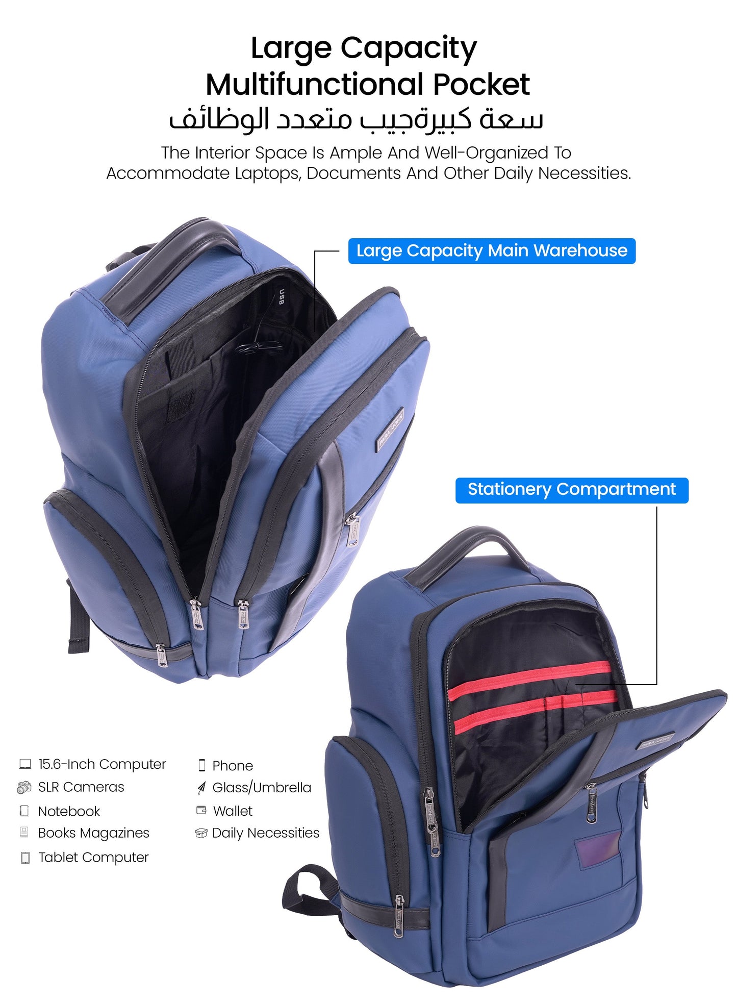 Parajohn CityGear 18 Inch Laptop Backpack for Men – Premium PU Leather Business Travel Bag with USB Charging Port, Multi-Compartment Office Backpack  PARAJOHN UAE