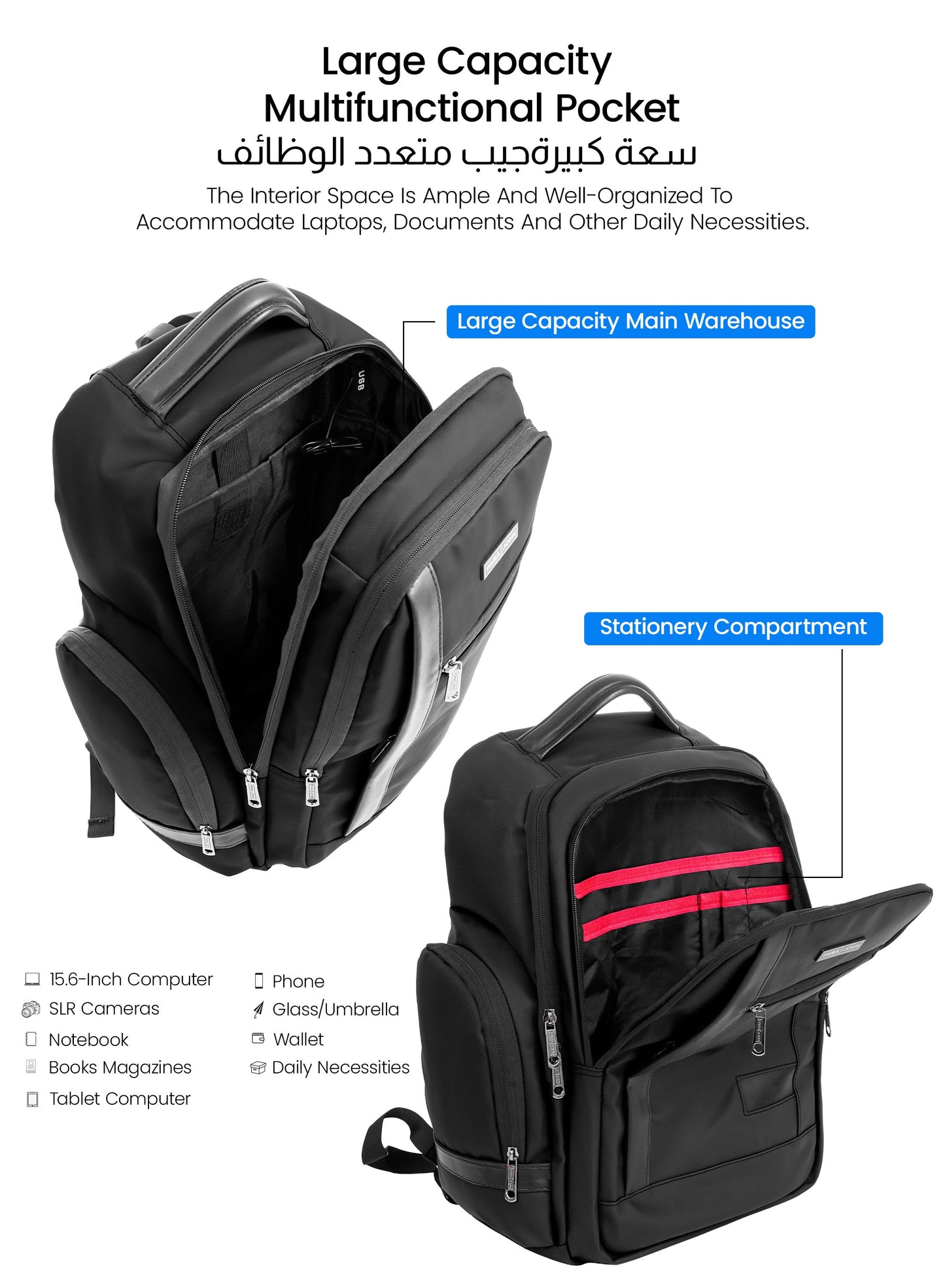 Parajohn CityGear 18 Inch Laptop Backpack for Men – Premium PU Leather Business Travel Bag with USB Charging Port, Multi-Compartment Office Backpack  PARAJOHN UAE