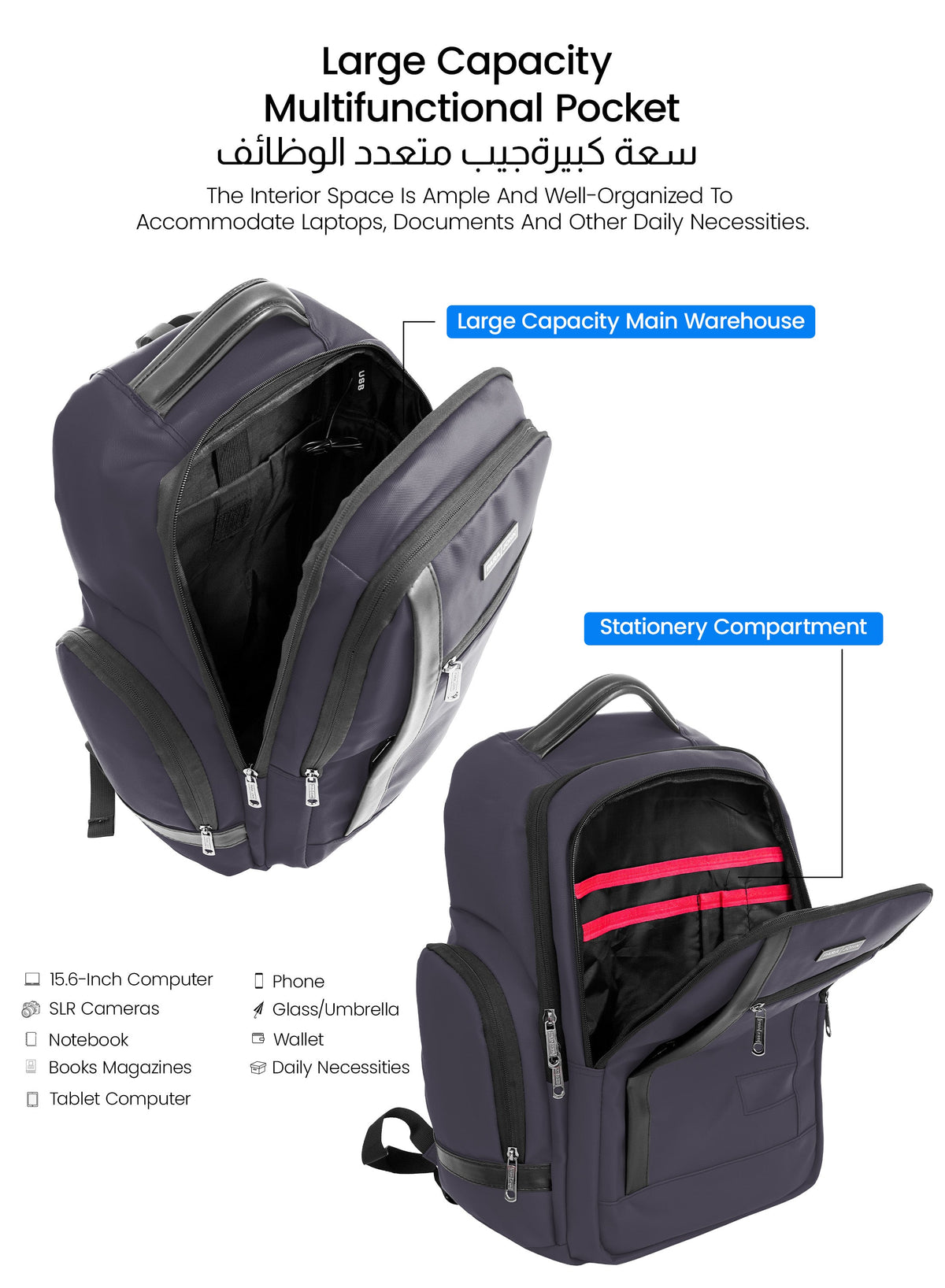Parajohn CityGear 18 Inch Laptop Backpack for Men – Premium PU Leather Business Travel Bag with USB Charging Port, Multi-Compartment Office Backpack  PARAJOHN UAE