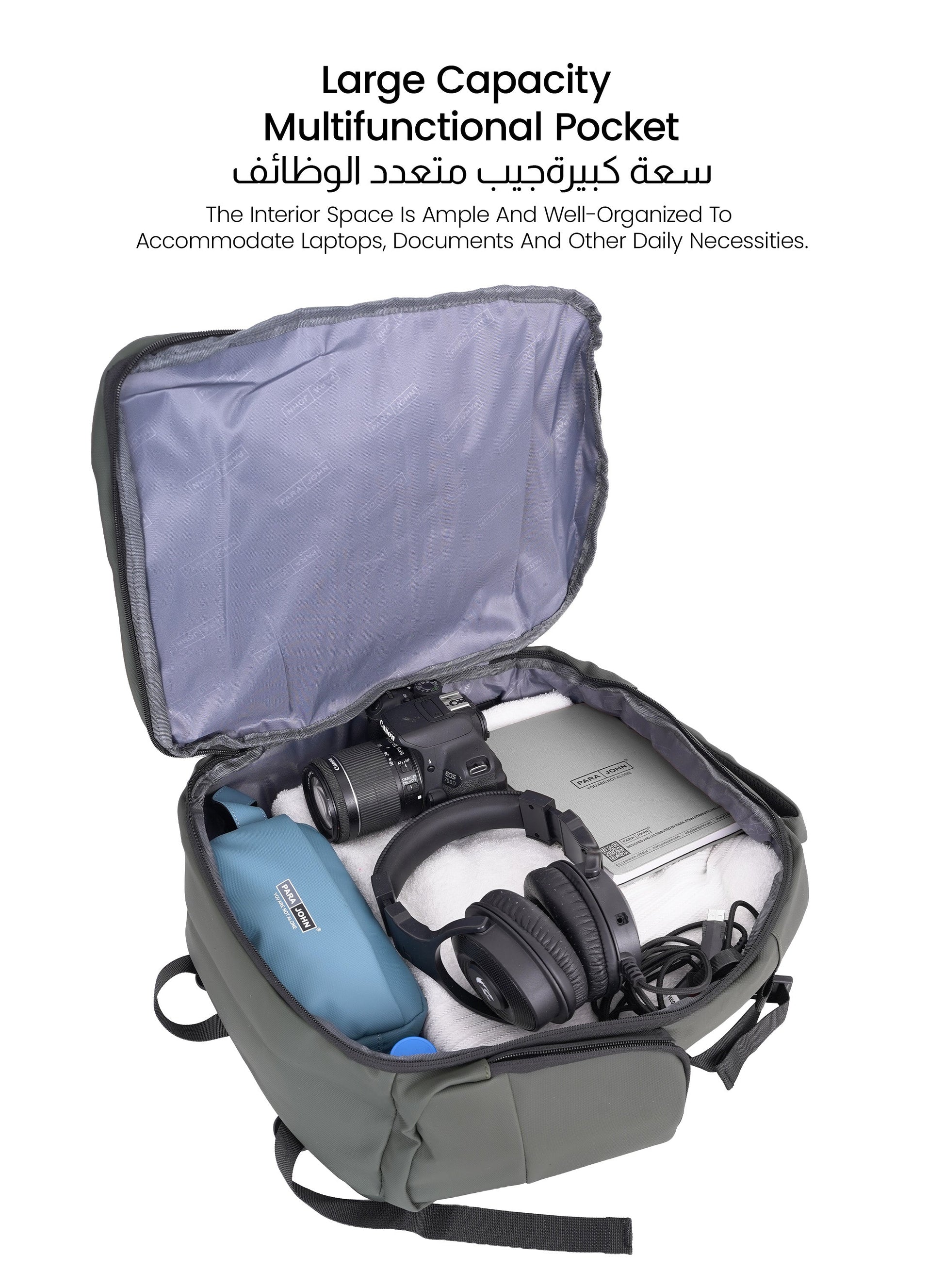 Parajohn UrbanForge 18 Inch Laptop Backpack for Men – Water-Resistant Smart Travel Backpack with USB Charging Port, Spacious Multi-Compartment Business & College Backpack  PARAJOHN UAE