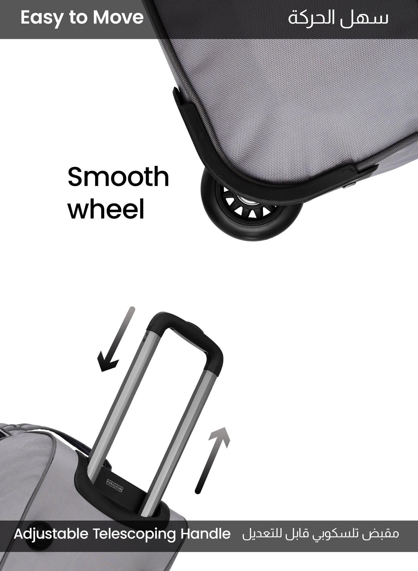 Parajohn Carry Max 3PCS Expandable 2-Wheel Duffle Bag Set – Large Capacity Rolling Travel Bag Set (20”, 24”, 28”), Durable Nylon Luggage with Trolley Handle  PARAJOHN UAE