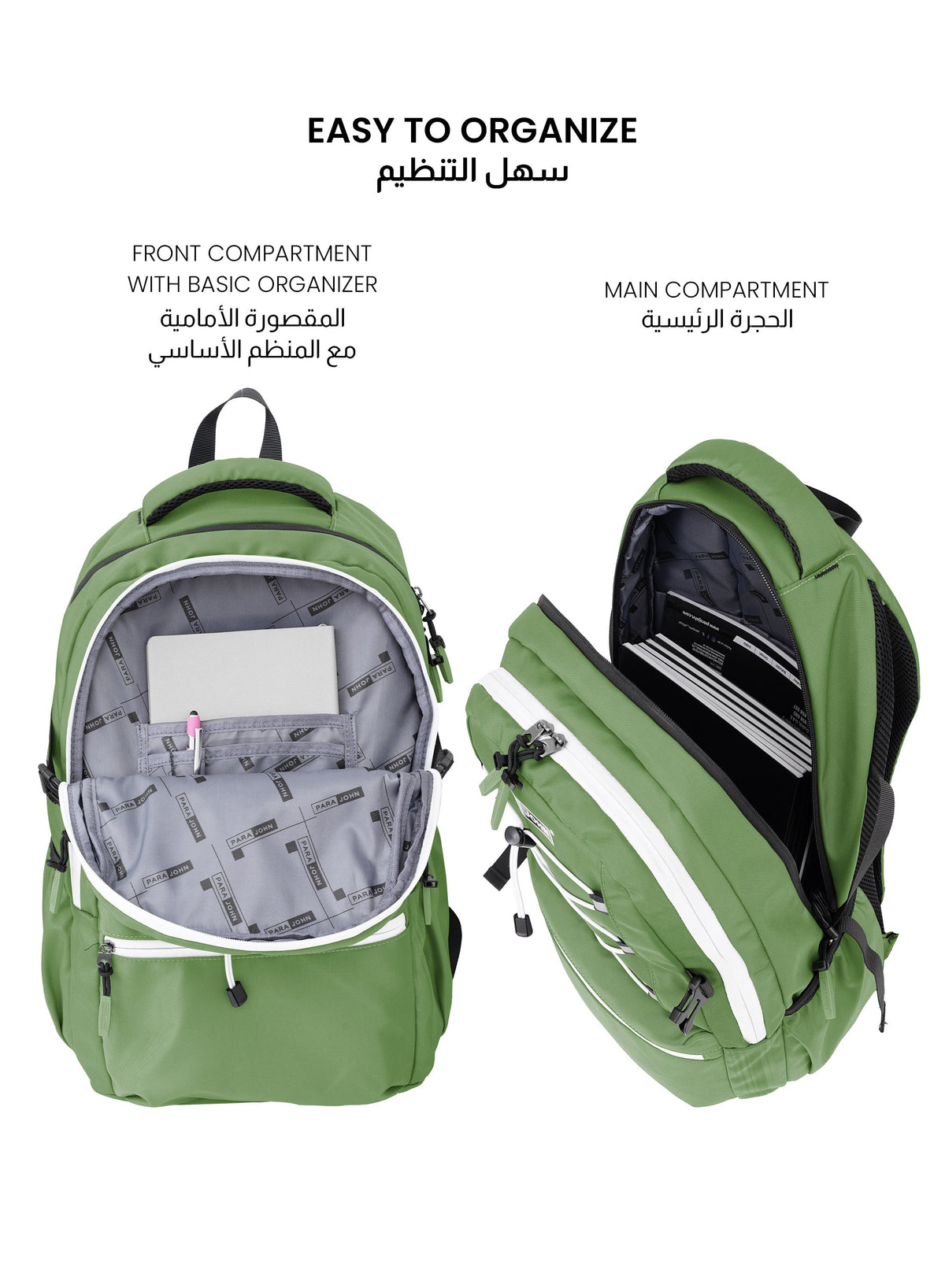 Para John Bubblio 19 inches School Backpack – 30L Capacity, Functional & Durable with Multi-Pocket Organization  PARAJOHN UAE
