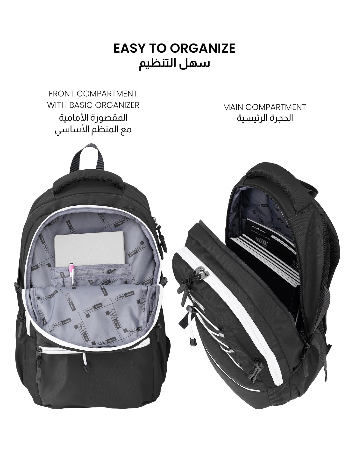 Para John Bubblio 19 inches School Backpack – 30L Capacity, Functional & Durable with Multi-Pocket Organization