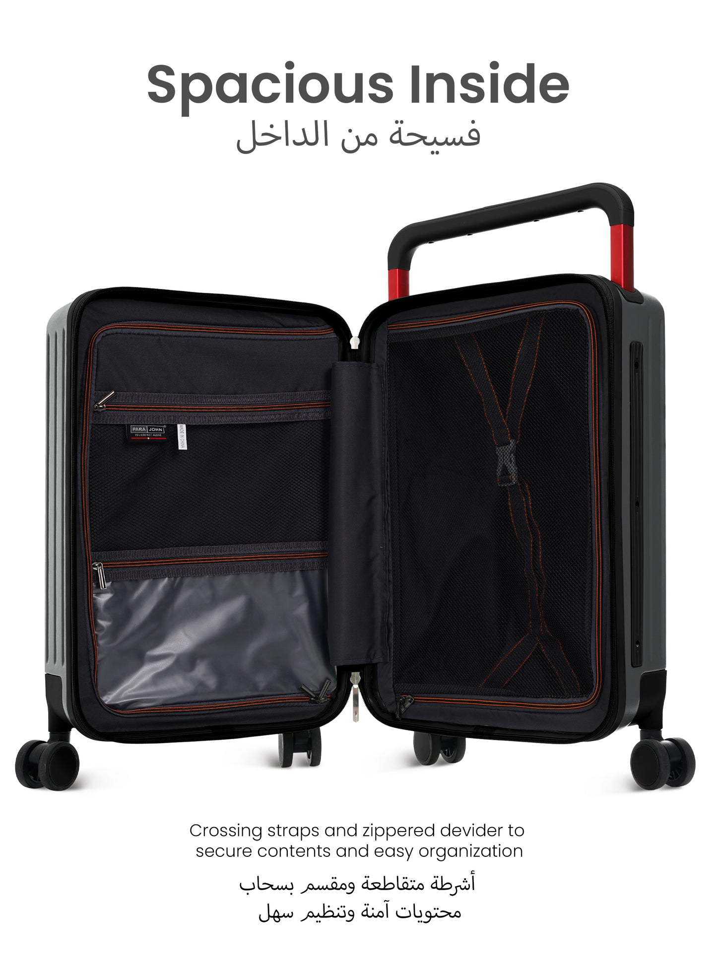 Elite360 PC Wide Handle Cabin Luggage Trolley 56cm