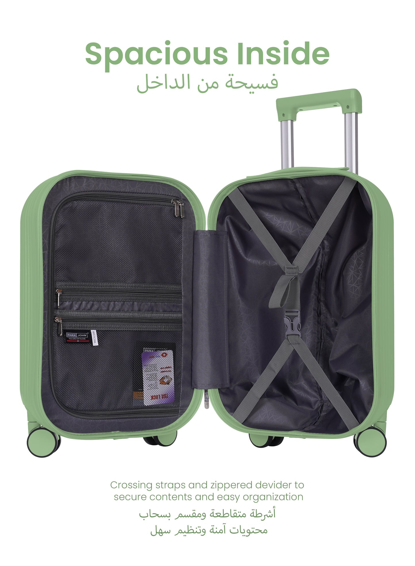 RoundCase 1 Piece PC Cabin Luggage Trolley