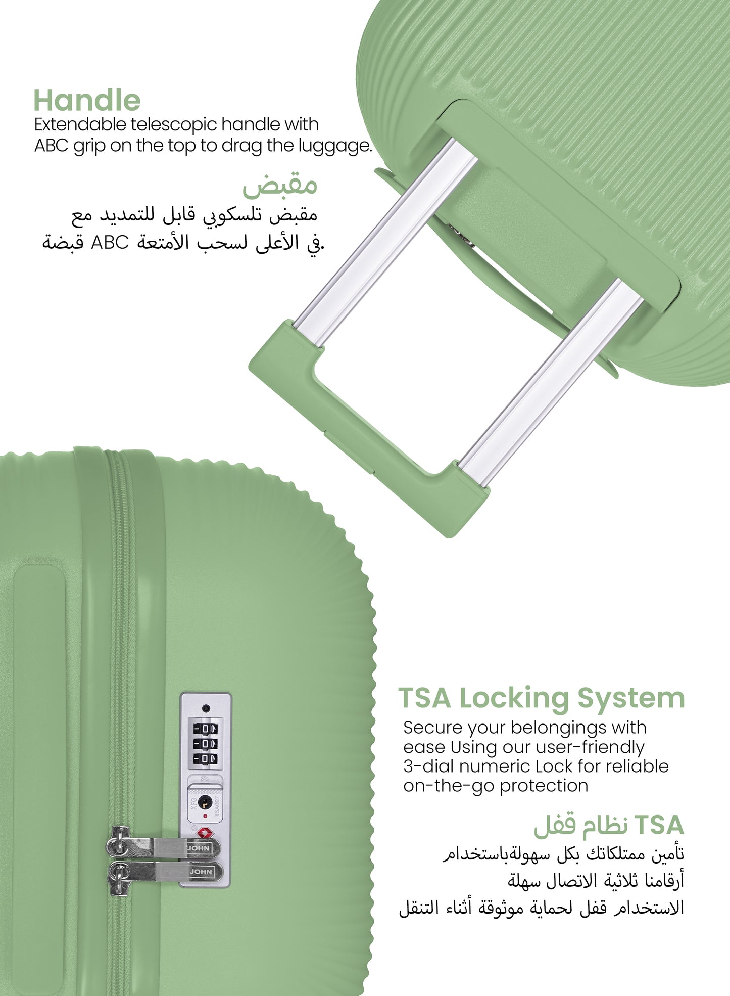 RoundCase 1 Piece PC Cabin Luggage Trolley