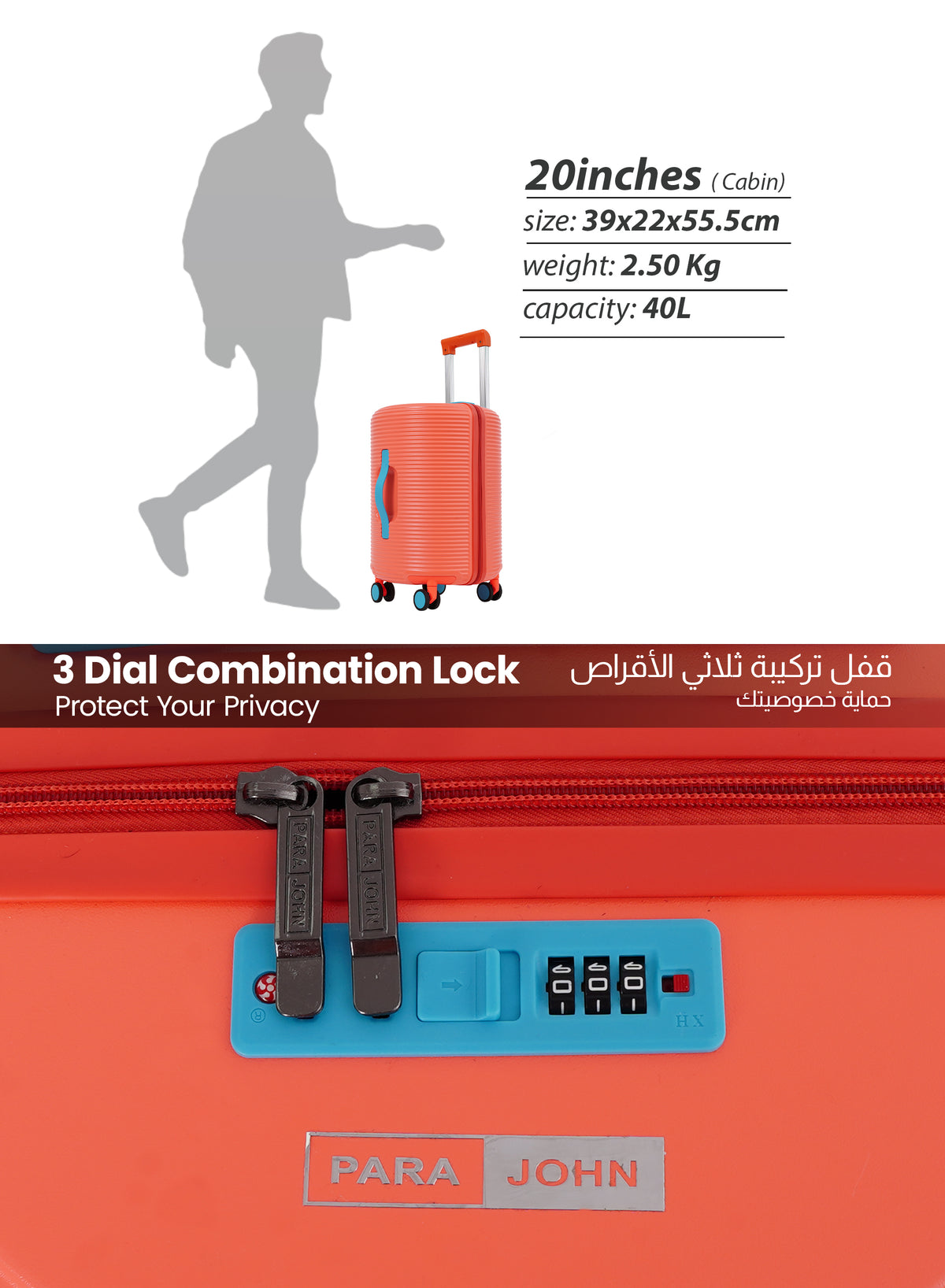 Parajohn Quatrix Series Cabin PC Luggage | 8-Wheel Spinner Suitcase