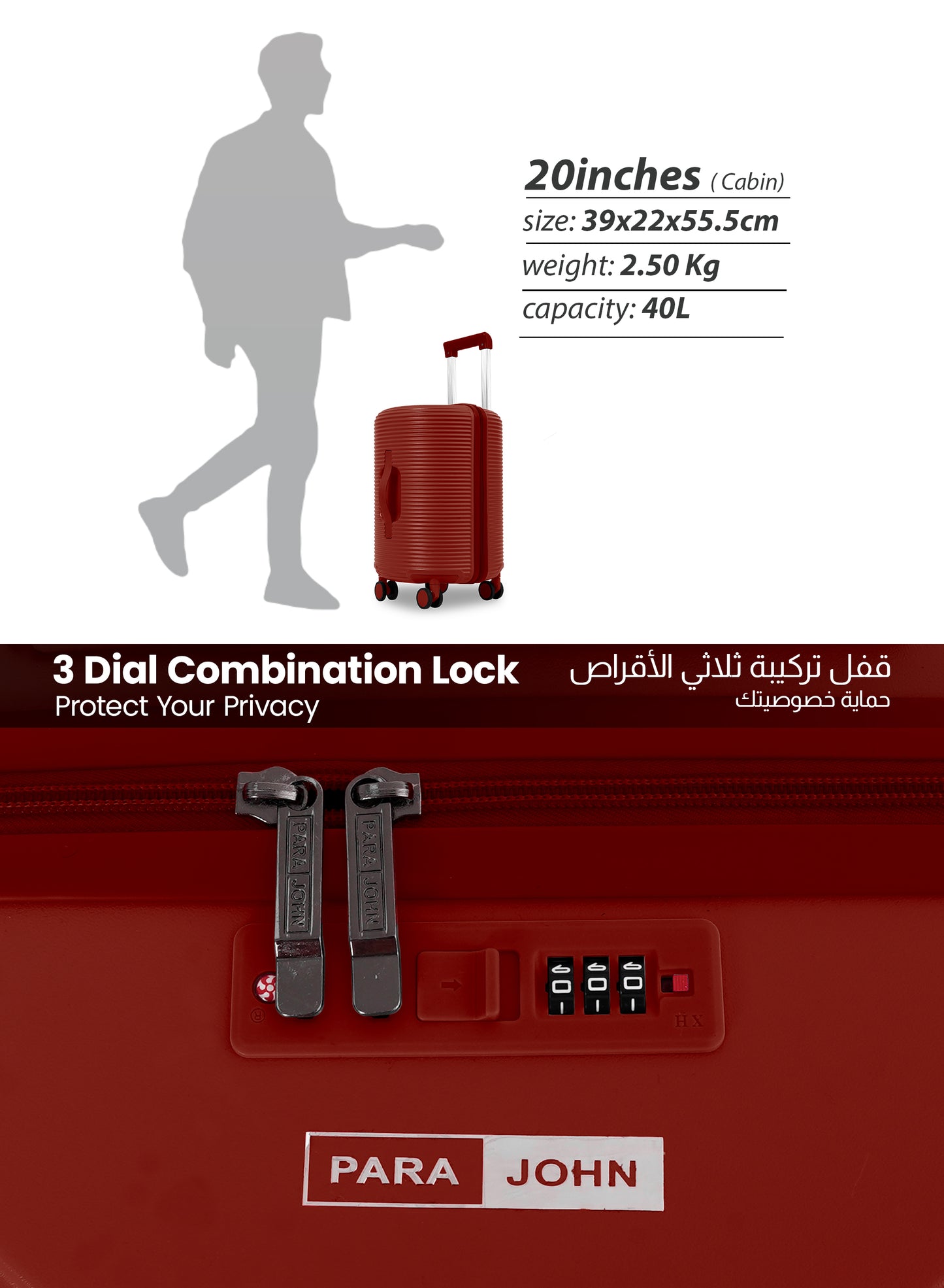 Parajohn Quatrix 1 Piece Cabin Size Polycarbonate Luggage Trolley 55cm