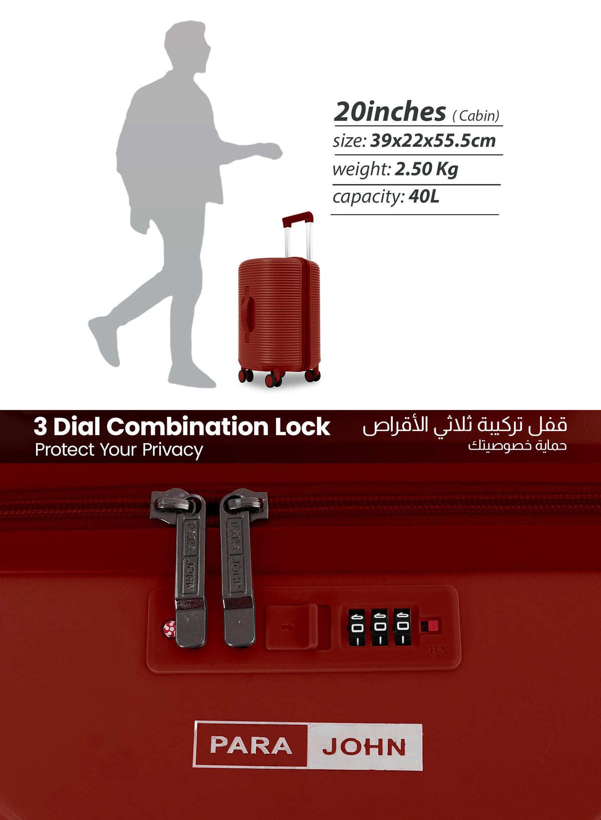 Parajohn Quatrix Series Cabin PC Luggage | 8-Wheel Spinner Suitcase