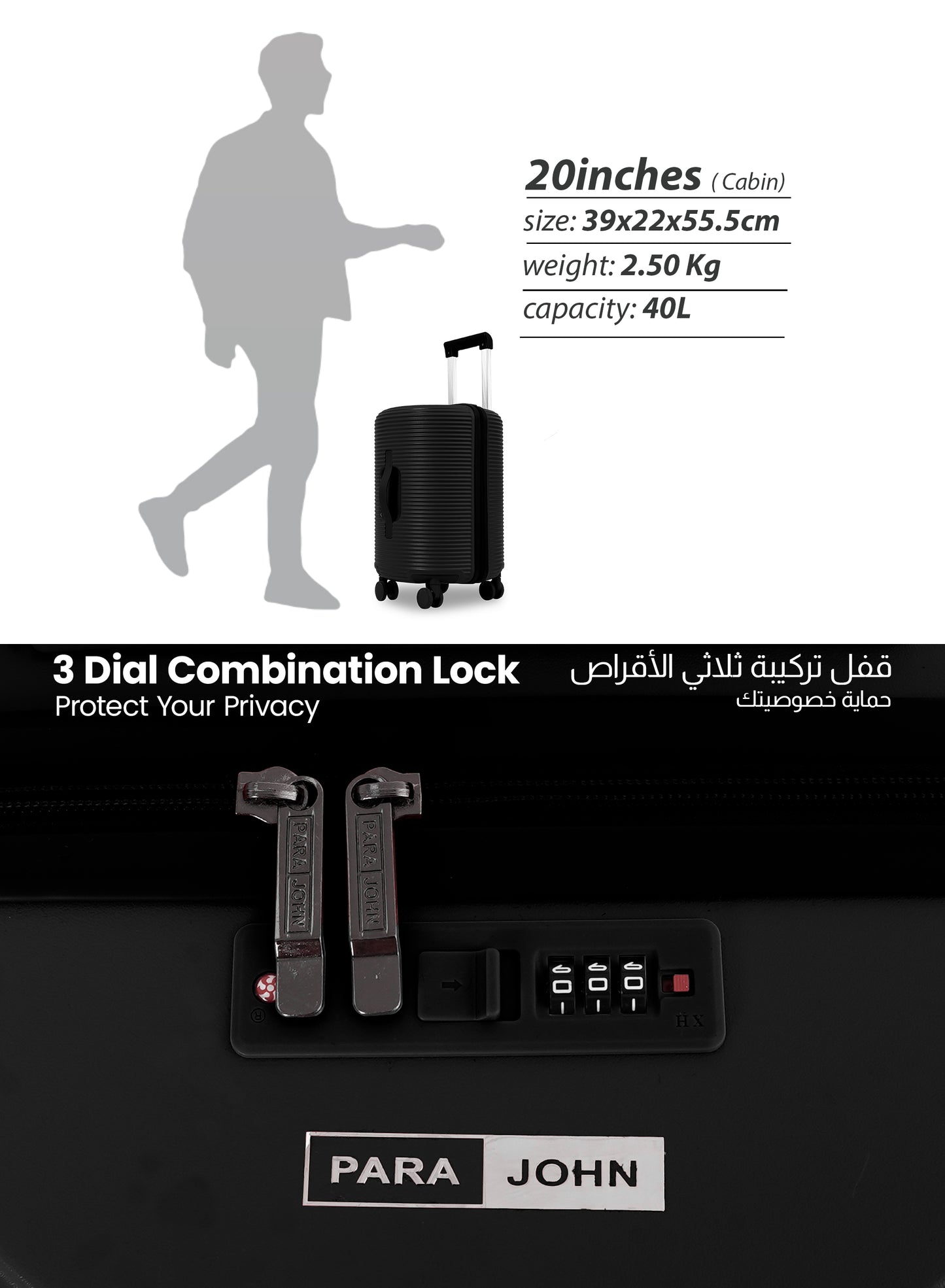 Parajohn Quatrix 1 Piece Cabin Size Polycarbonate Luggage Trolley 55cm
