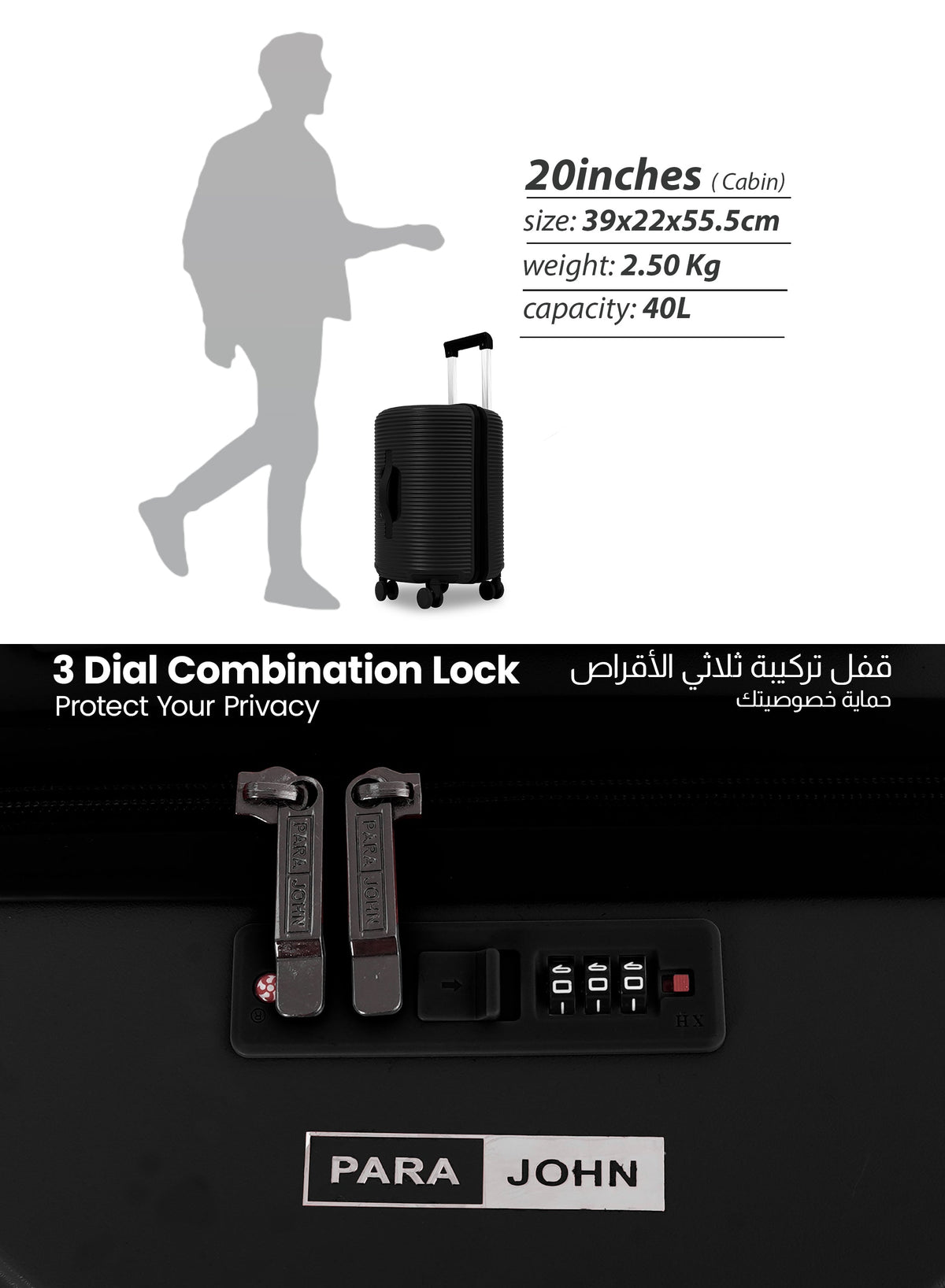 Parajohn Quatrix 20 Inch Cabin Size Polycarbonate Luggage Trolley – 8 Wheel 360° Spinner, Lightweight Hard Case, 55 cm  PARAJOHN UAE