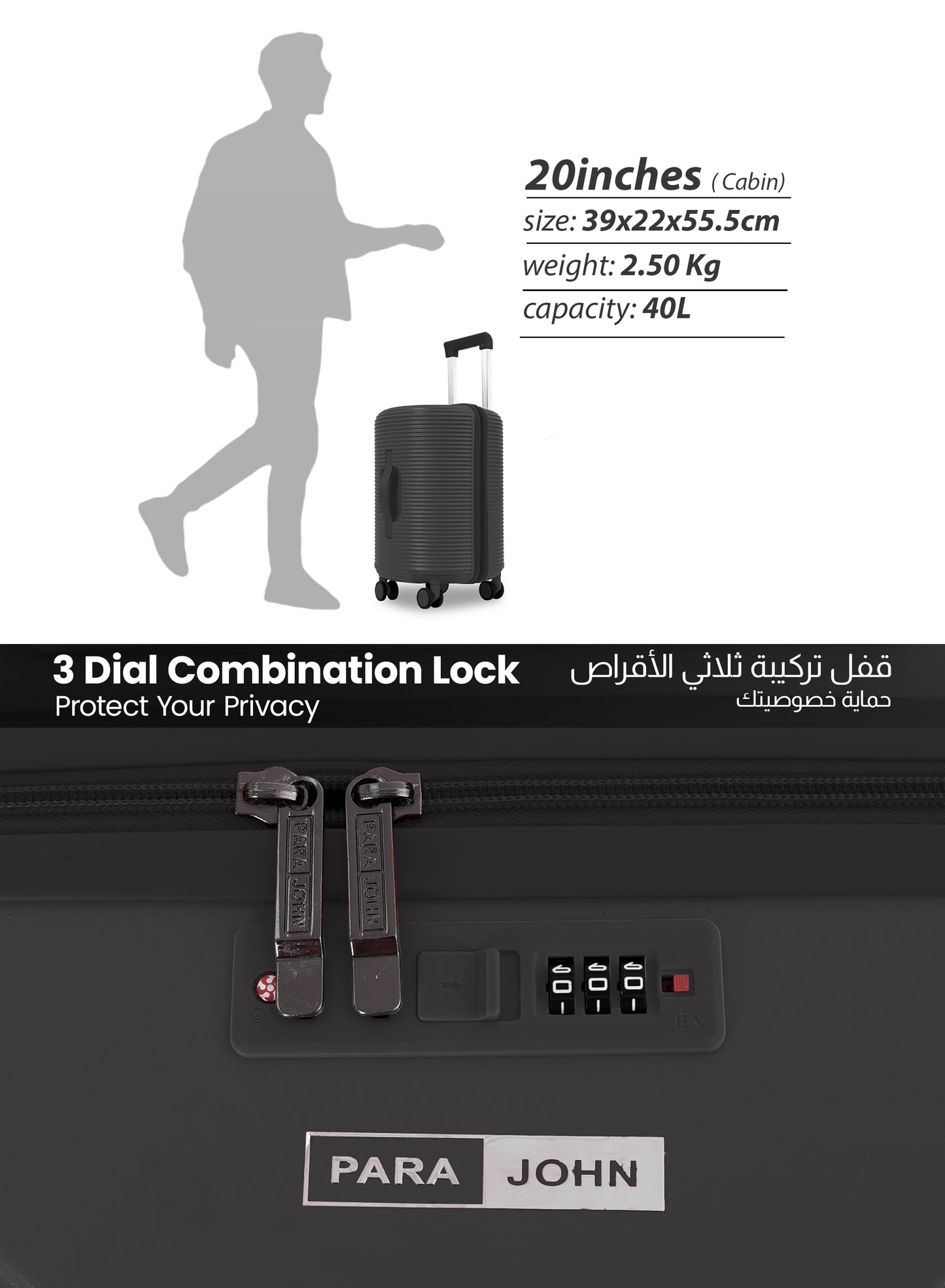 Parajohn Quatrix 1 Piece Cabin Size Polycarbonate Luggage Trolley 55cm