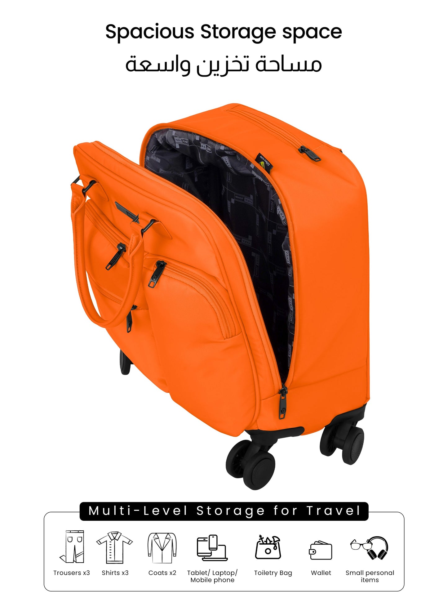 PARAJOHN Mova Cabin Luggage — Ultra-Light Travel Companion | 18” Nylon 8-Wheel Trolley  PARAJOHN UAE