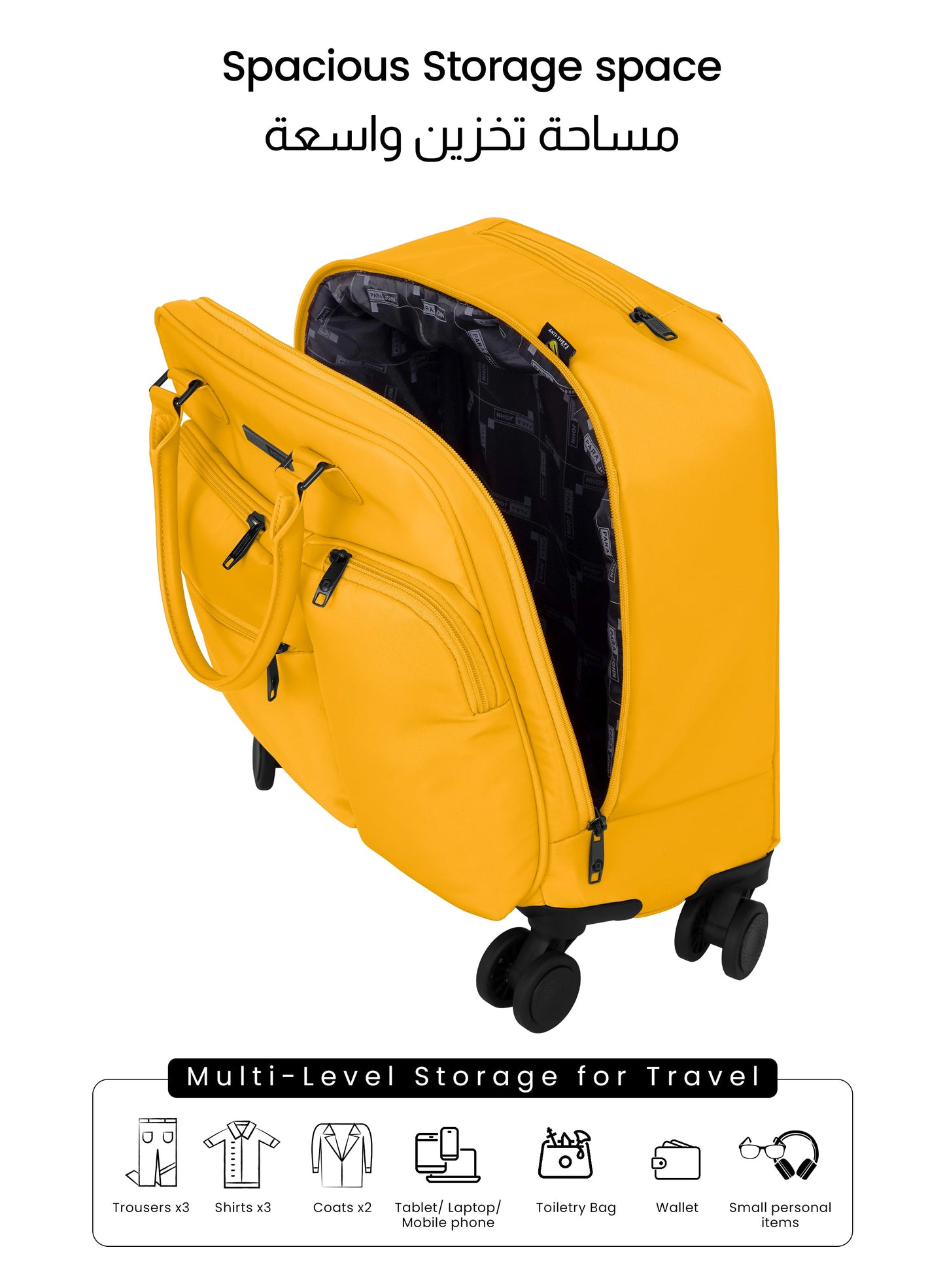 PARAJOHN Mova Cabin Luggage — Ultra-Light Travel Companion | 18” Nylon 8-Wheel Trolley  PARAJOHN UAE