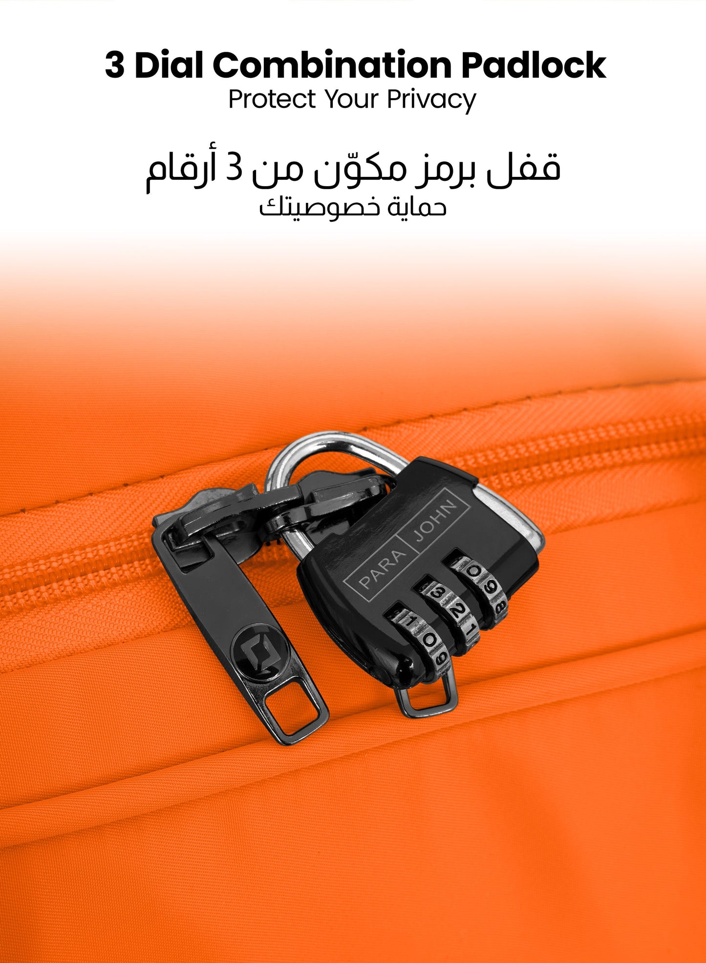 PARAJOHN Mova Cabin Luggage — Ultra-Light Travel Companion | 18” Nylon 8-Wheel Trolley  PARAJOHN UAE