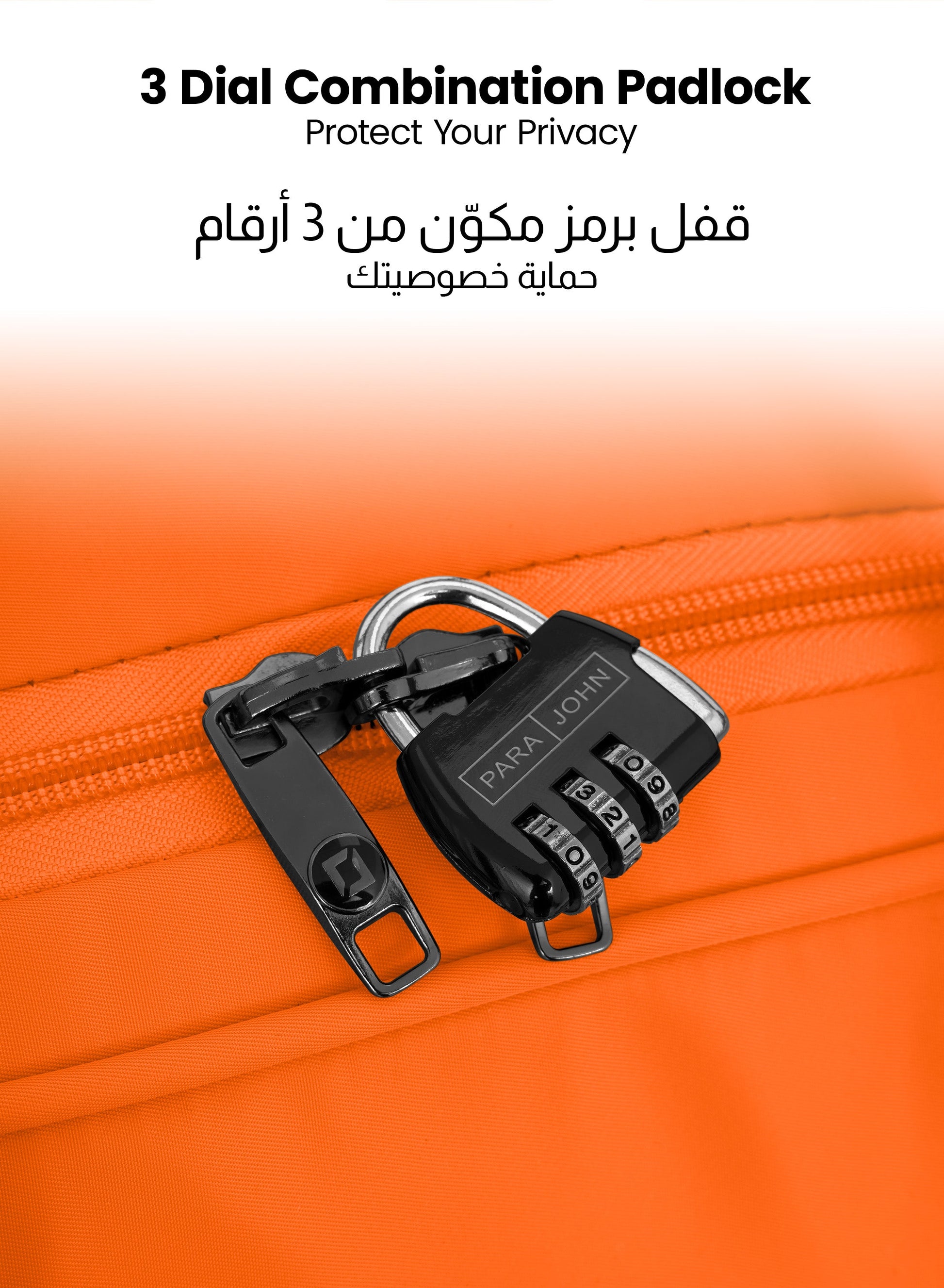 PARAJOHN Mova Cabin Luggage — Ultra-Light Travel Companion | 18” Nylon 8-Wheel Trolley  PARAJOHN UAE