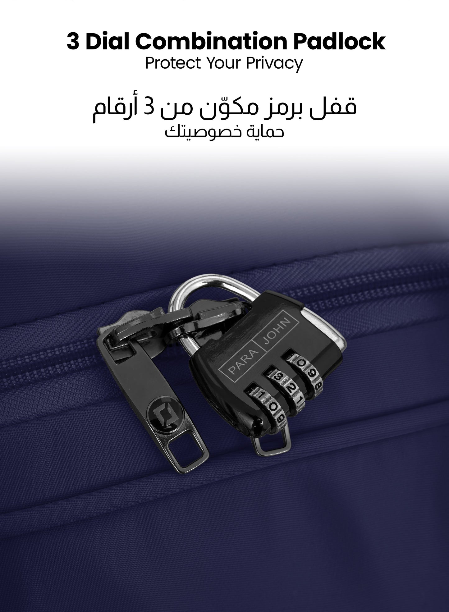 PARAJOHN Mova Cabin Luggage — Ultra-Light Travel Companion | 18” Nylon 8-Wheel Trolley  PARAJOHN UAE