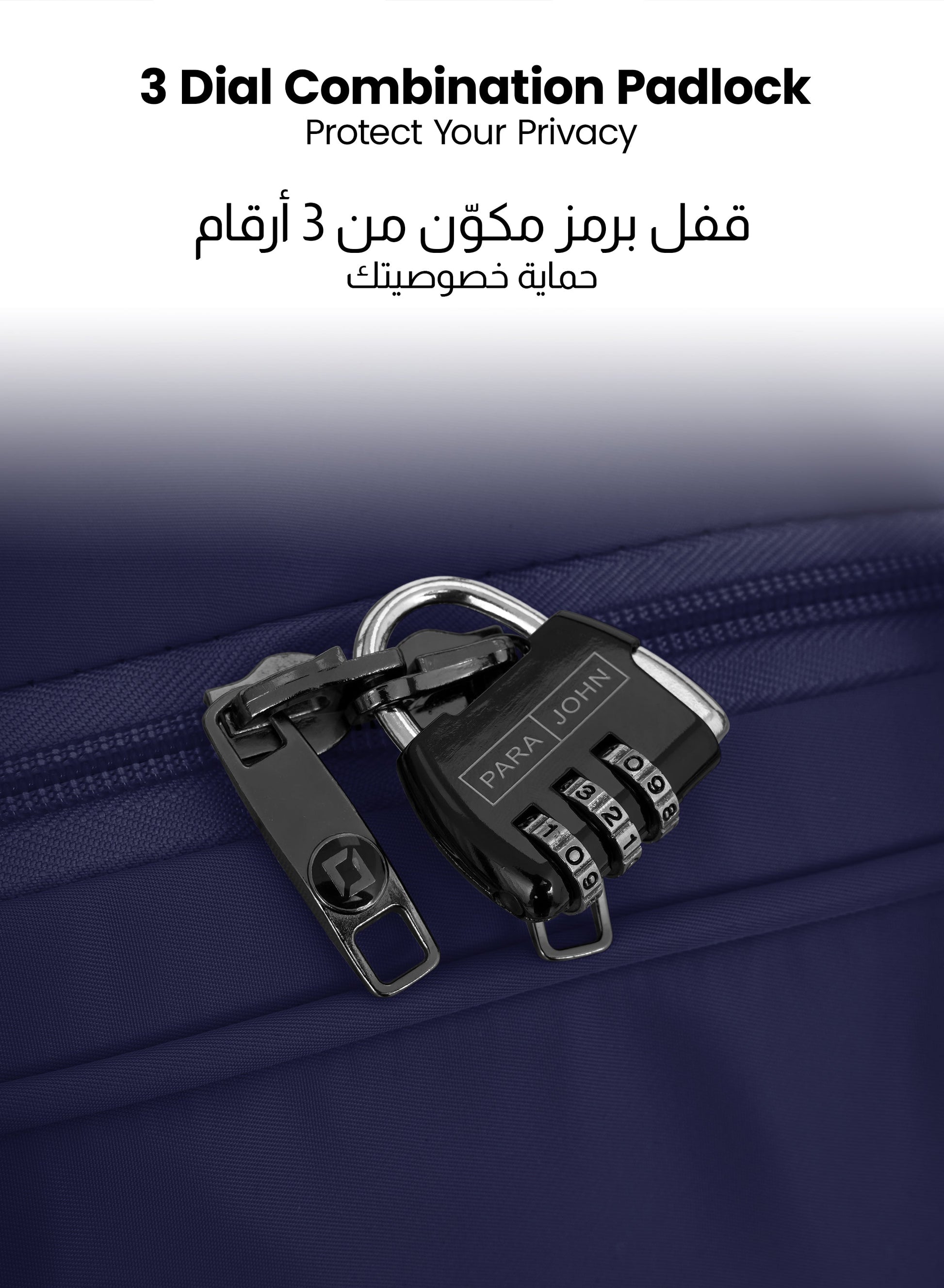 PARAJOHN Mova Cabin Luggage — Ultra-Light Travel Companion | 18” Nylon 8-Wheel Trolley  PARAJOHN UAE