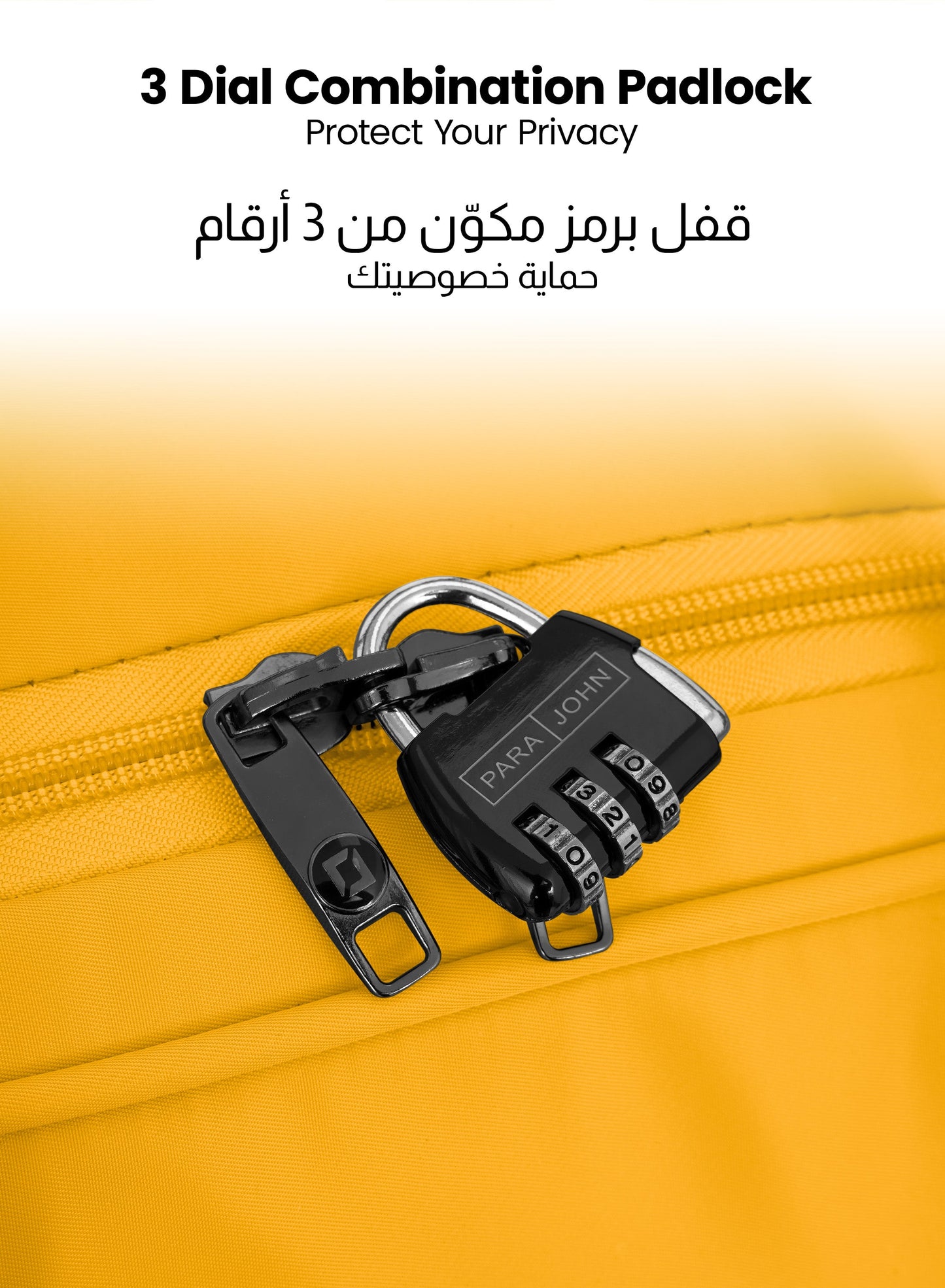 PARAJOHN Mova Cabin Luggage — Ultra-Light Travel Companion | 18” Nylon 8-Wheel Trolley  PARAJOHN UAE