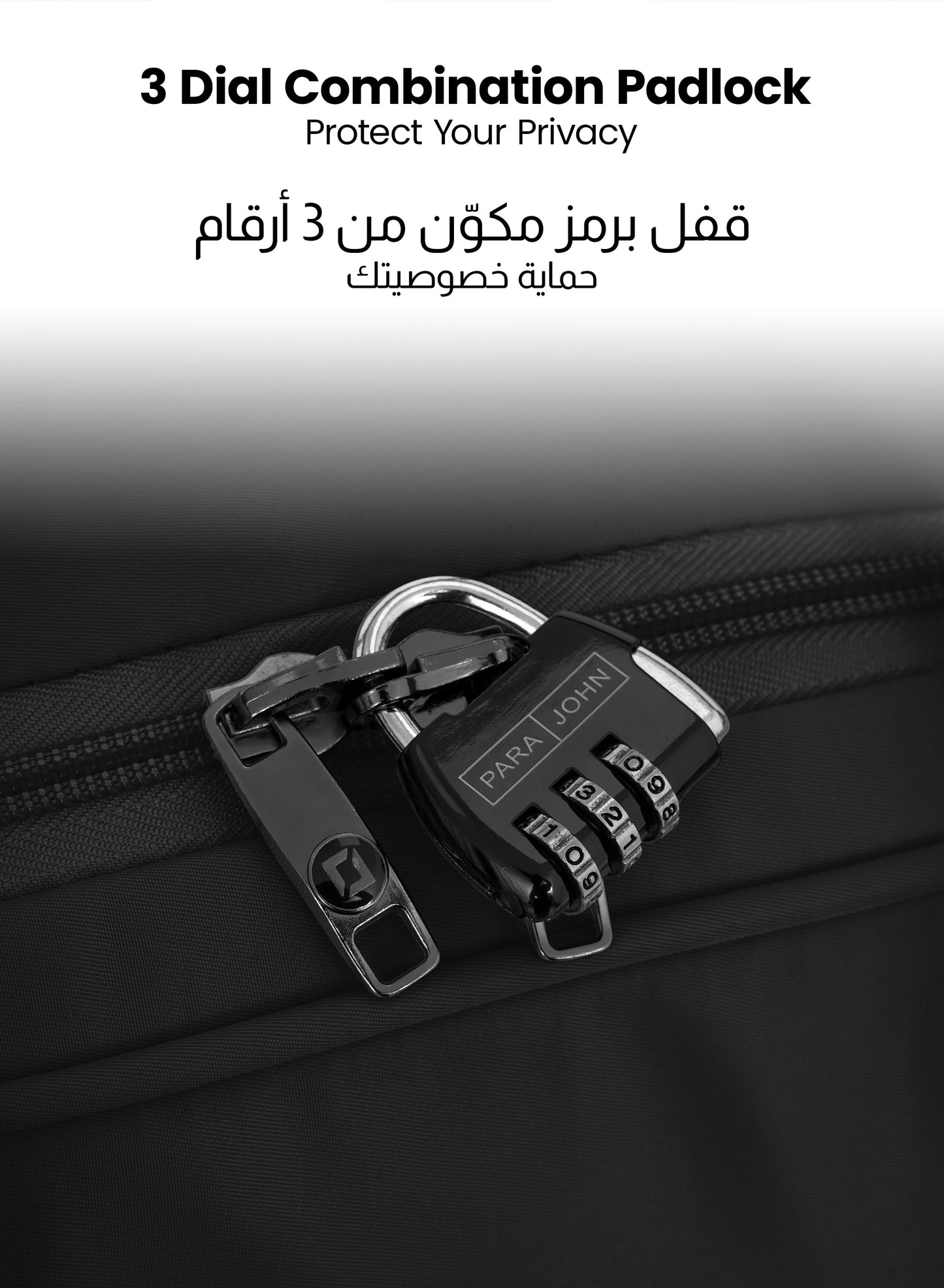 PARAJOHN Mova Cabin Luggage — Ultra-Light Travel Companion | 18” Nylon 8-Wheel Trolley  PARAJOHN UAE