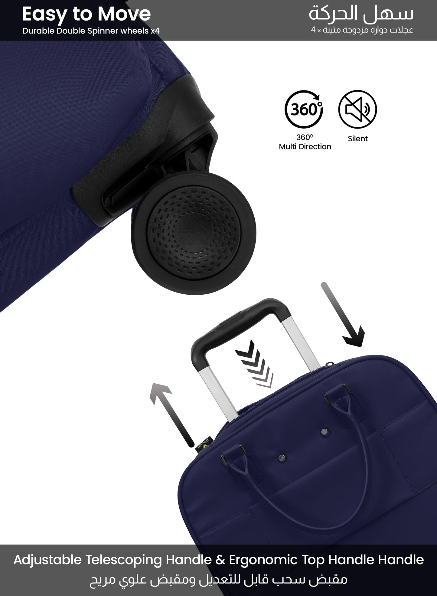 PARAJOHN Mova Cabin Luggage — Ultra-Light Travel Companion | 18” Nylon 8-Wheel Trolley  PARAJOHN UAE