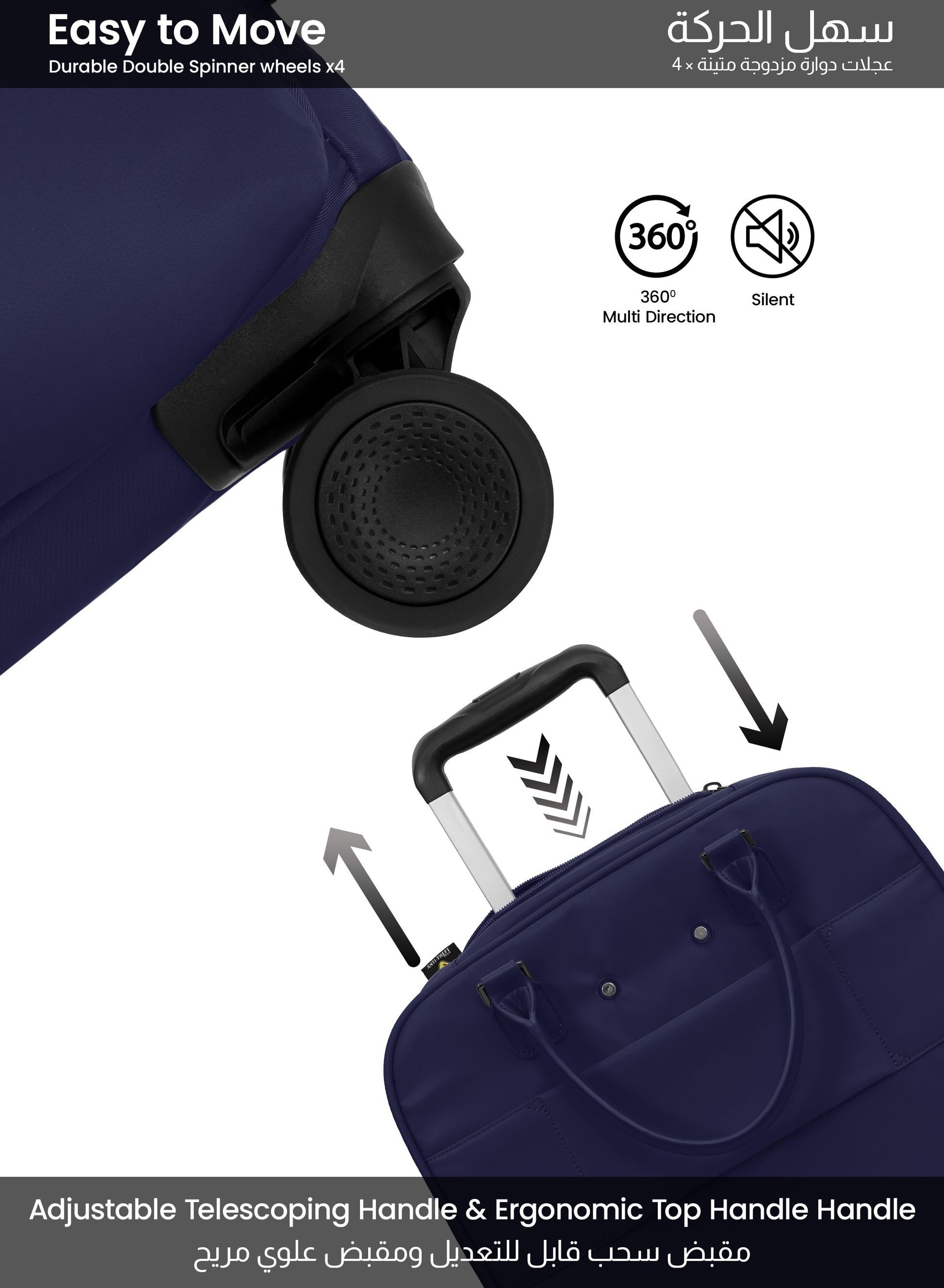 PARAJOHN Mova Cabin Luggage — Ultra-Light Travel Companion | 18” Nylon 8-Wheel Trolley  PARAJOHN UAE