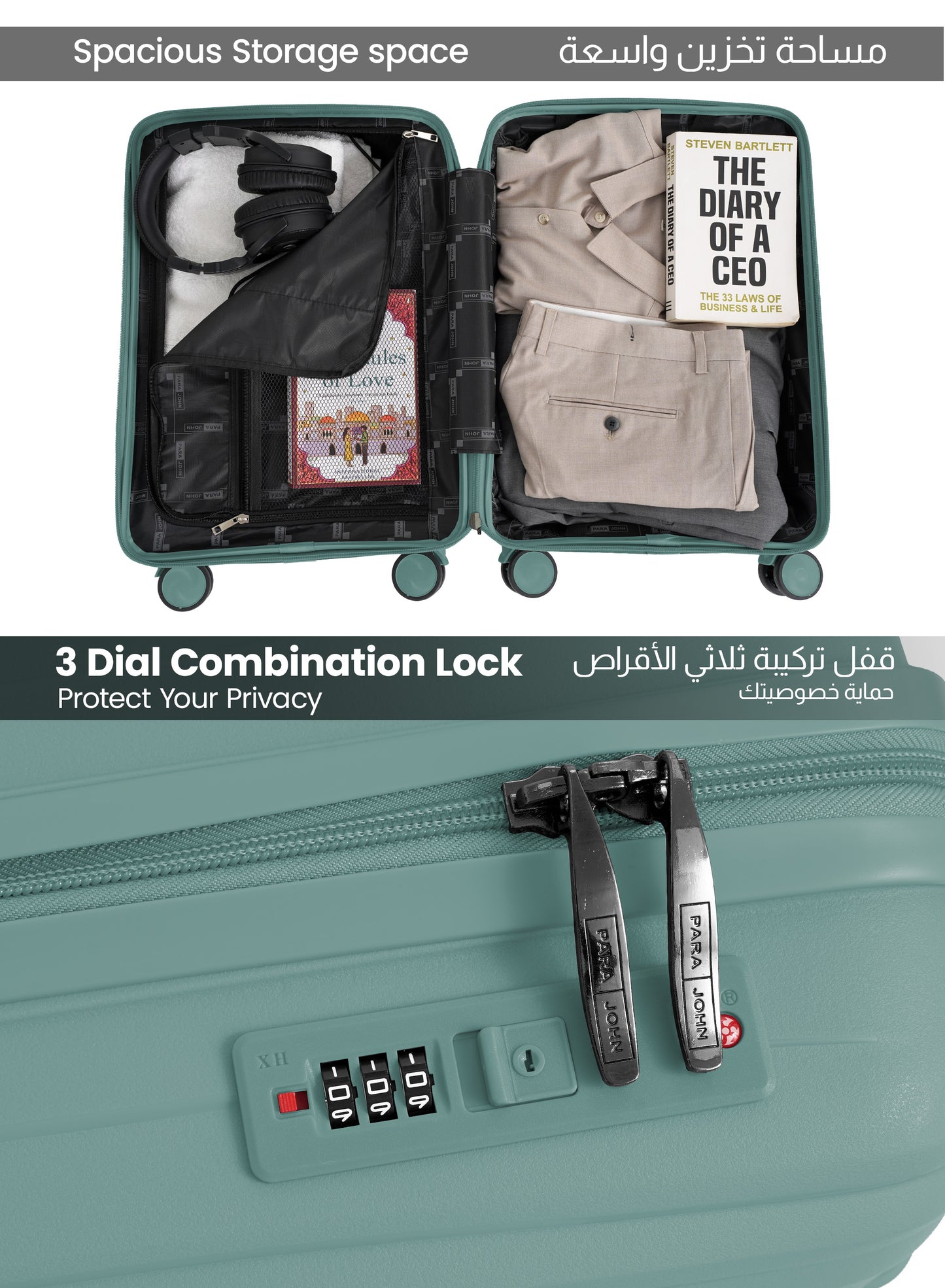 Parajohn Vibra 1 Piece Cabin Size 20 inches Polypropylene Luggage Trolley 55cm