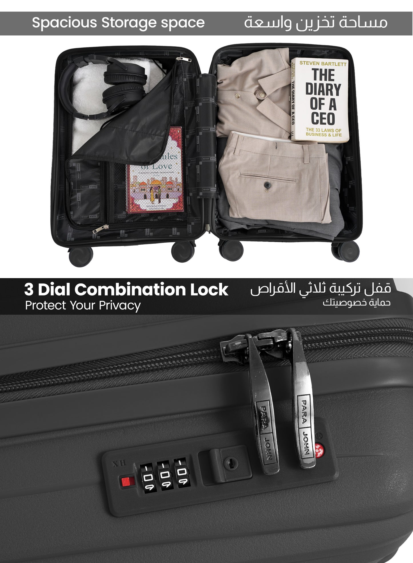 Parajohn Vibra 1 Piece Cabin Size 20 inches Polypropylene Luggage Trolley 55cm