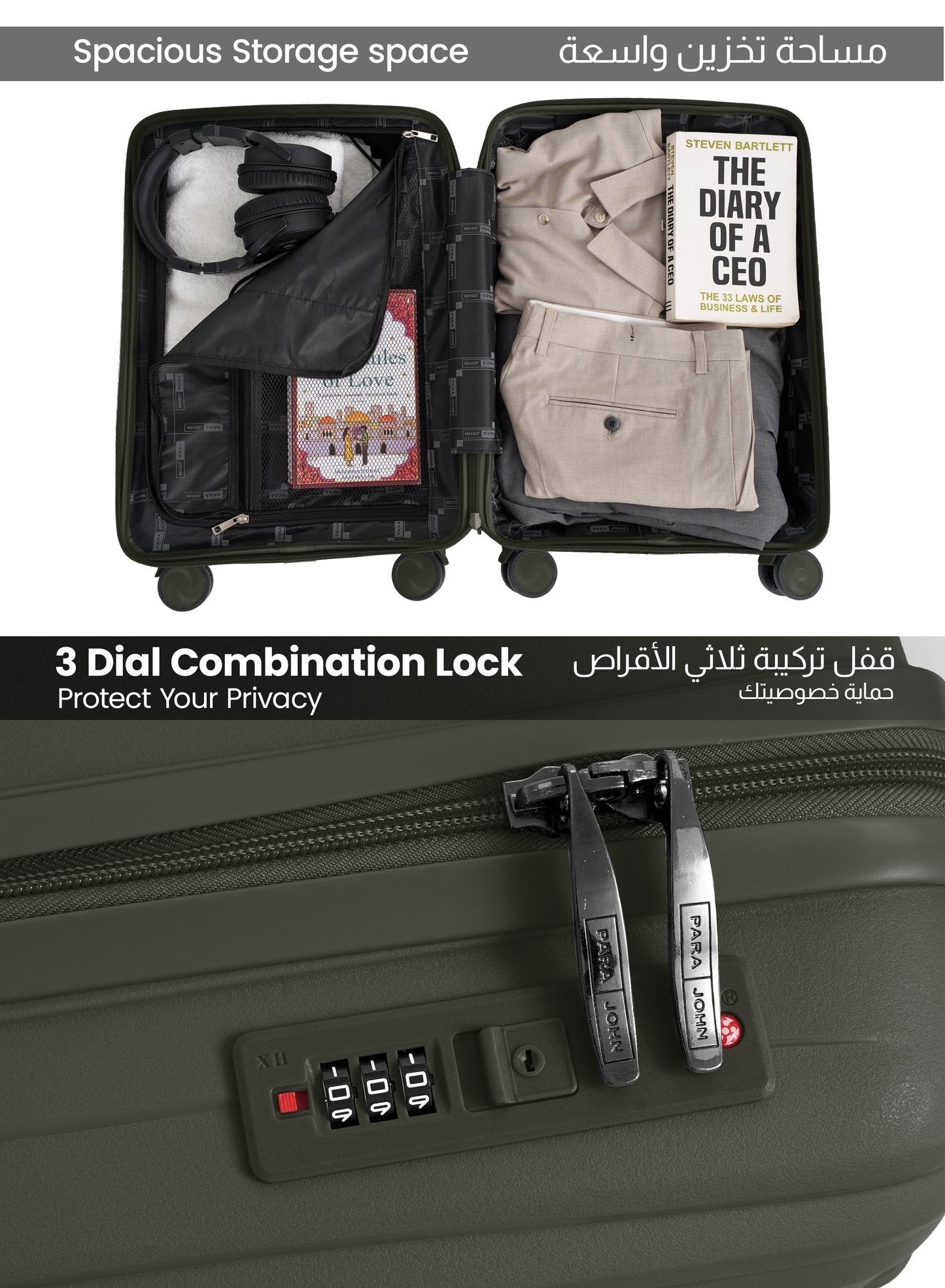 Parajohn Vibra 1 Piece Cabin Size 20 inches Polypropylene Luggage Trolley 55cm