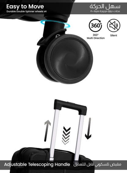 Parajohn Torvio 1 Piece 20 inches Cabin Size Polypropylene Luggage Trolley 55cm