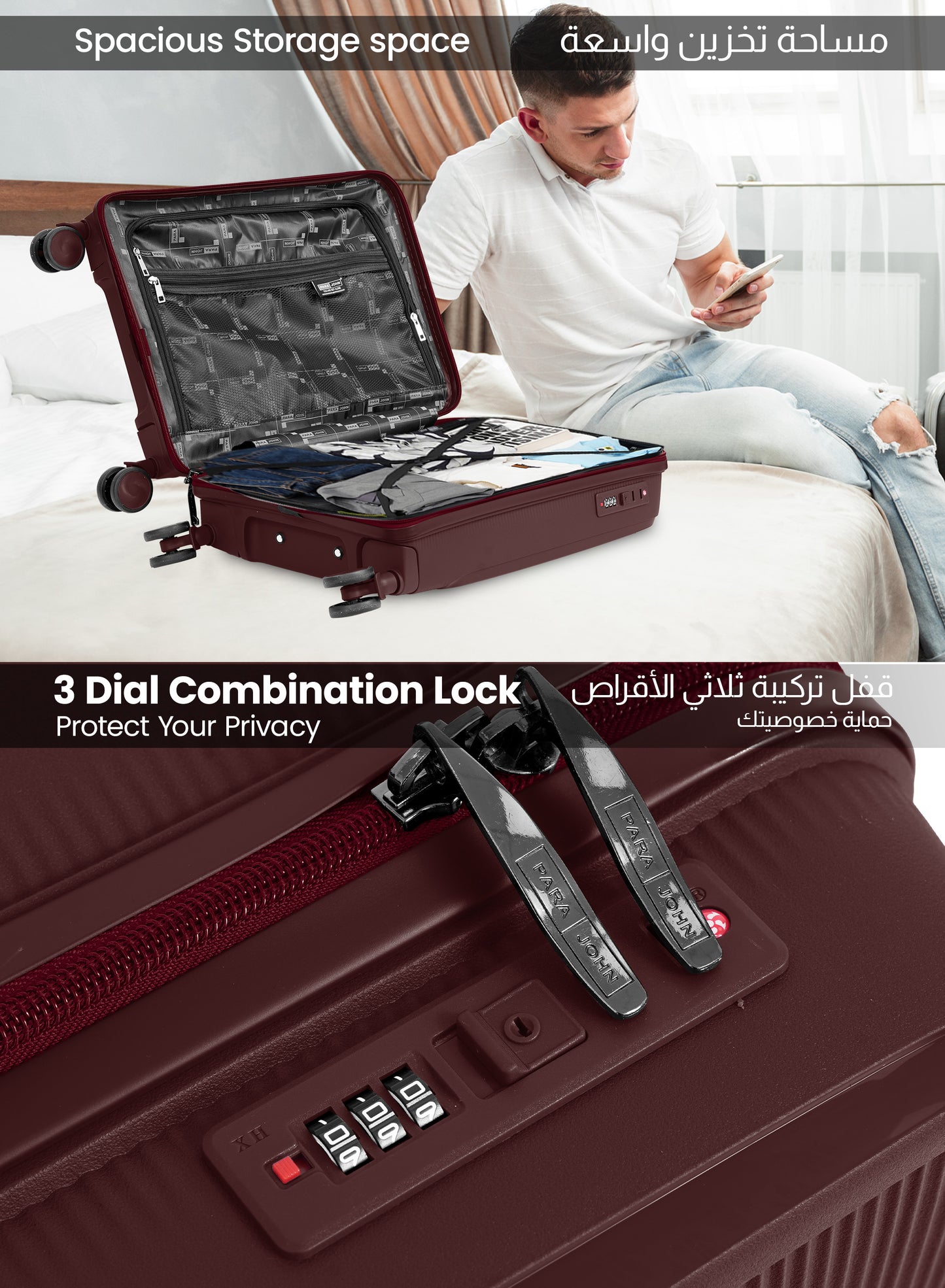 Parajohn Torvio 1 Piece 20 inches Cabin Size Polypropylene Luggage Trolley 55cm