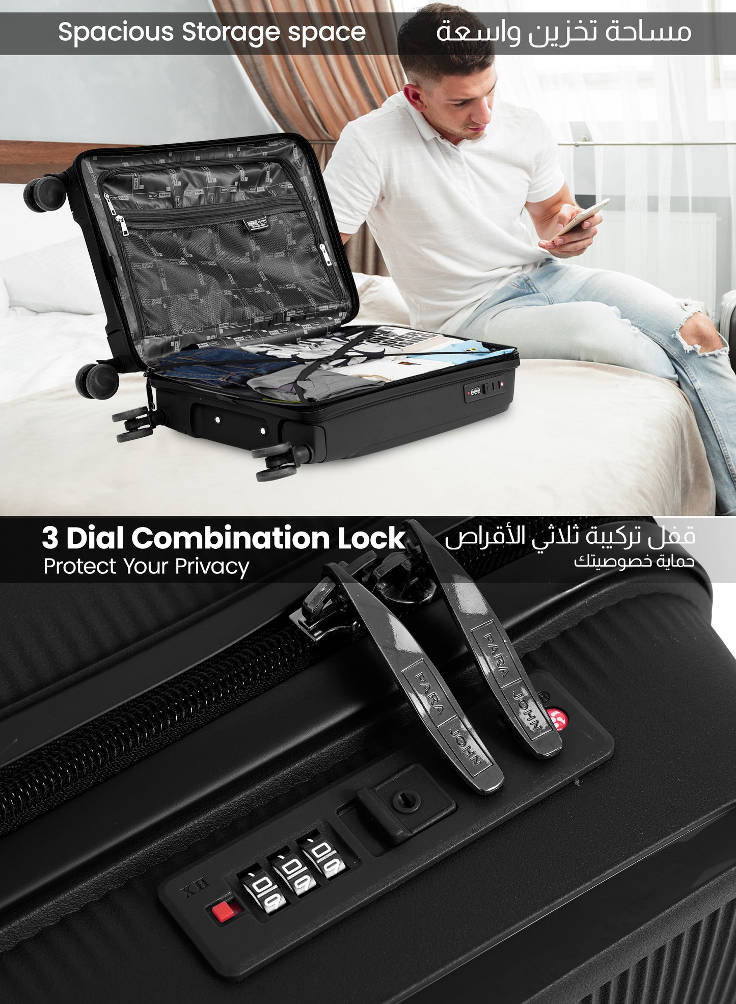 Parajohn Torvio 1 Piece 20 inches Cabin Size Polypropylene Luggage Trolley 55cm