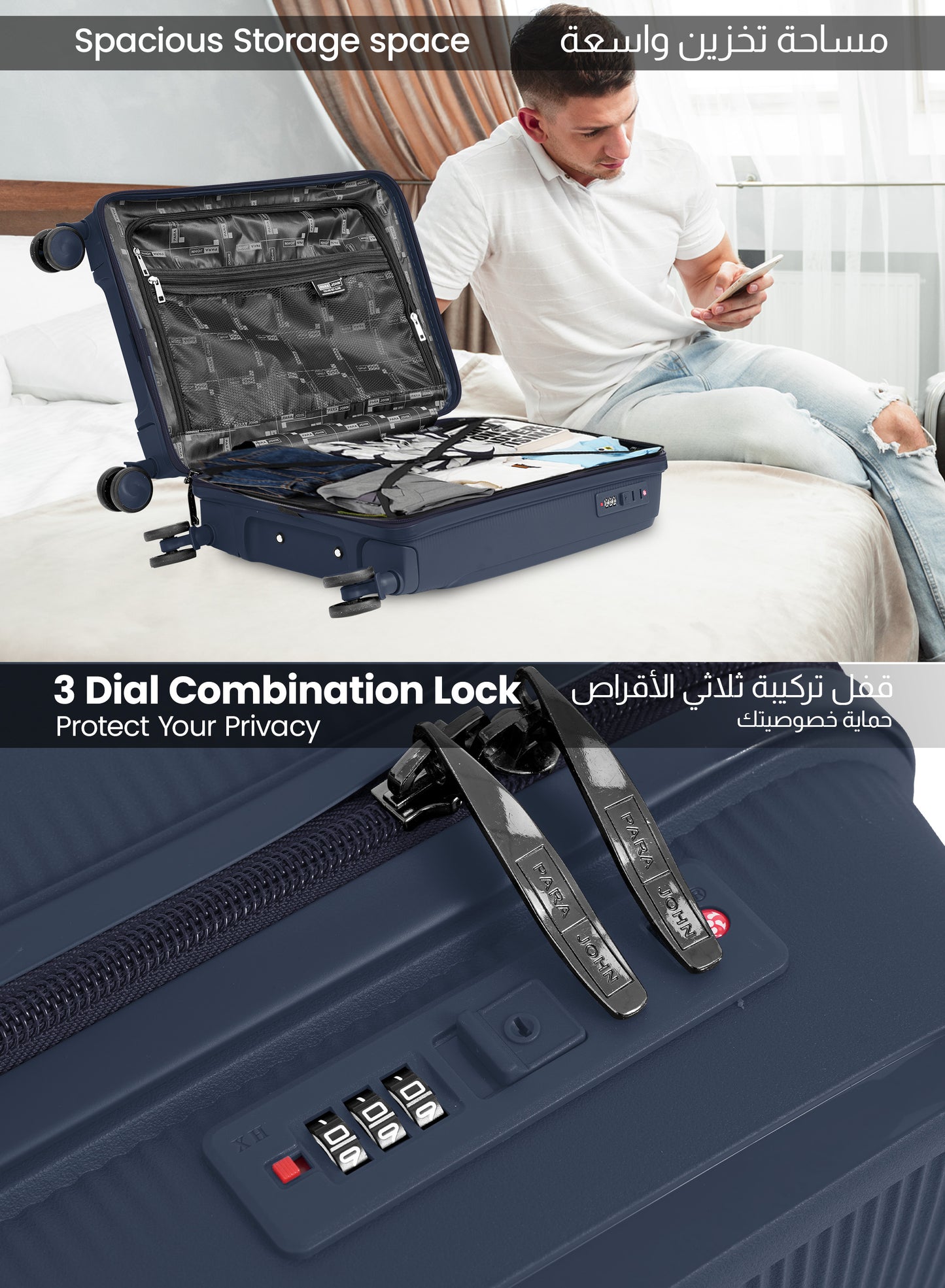 Parajohn Torvio 1 Piece 20 inches Cabin Size Polypropylene Luggage Trolley 55cm