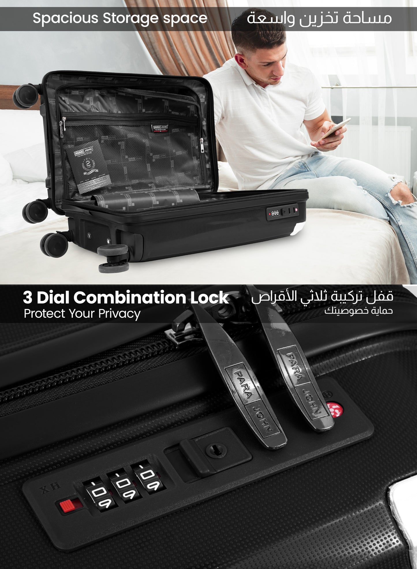 Parajohn Boltrix 1 Piece Cabin Size 20 inches Polypropylene Luggage Trolley 55cm