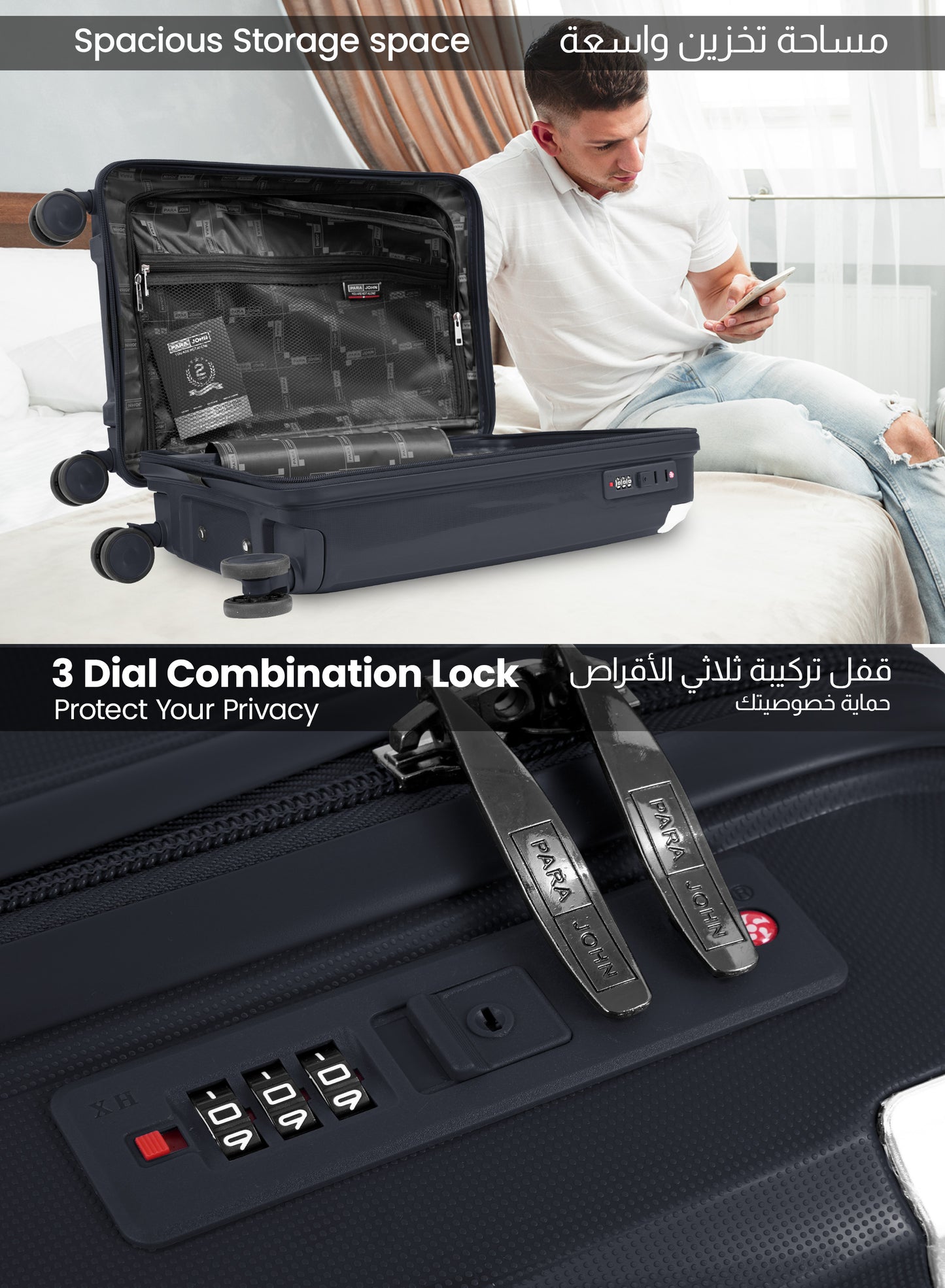 Parajohn Boltrix 1 Piece Cabin Size 20 inches Polypropylene Luggage Trolley 55cm