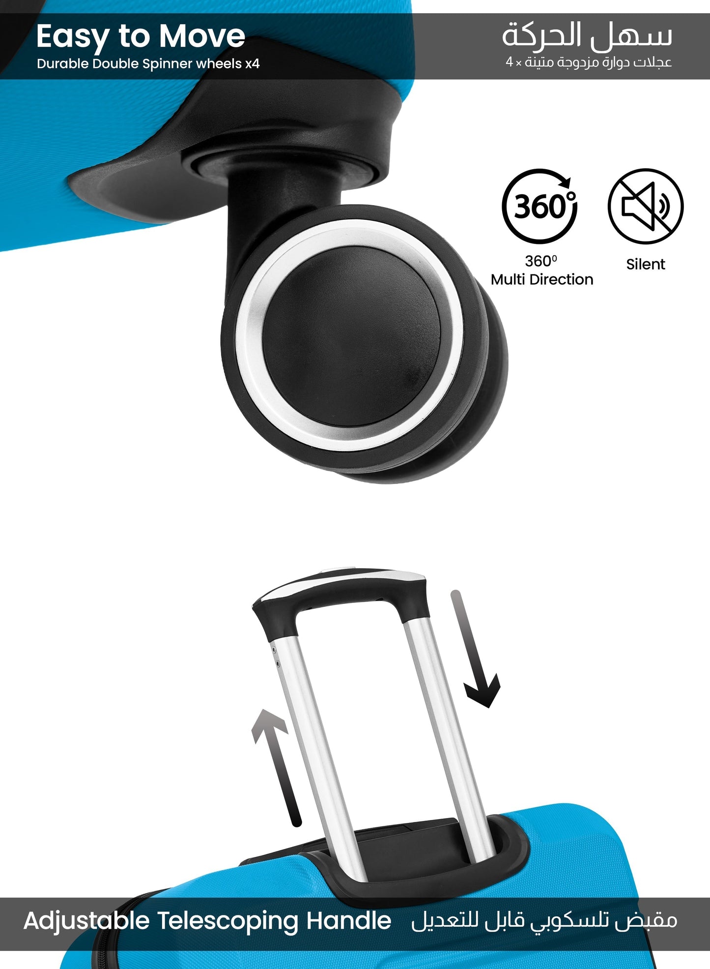 Parajohn Brickbox Series Set of 2 Luggage | Lightweight Small 10KG & Large 30KG ABS 8 Wheels Trolley Hardsided Travel Suitcase PARA JOHN