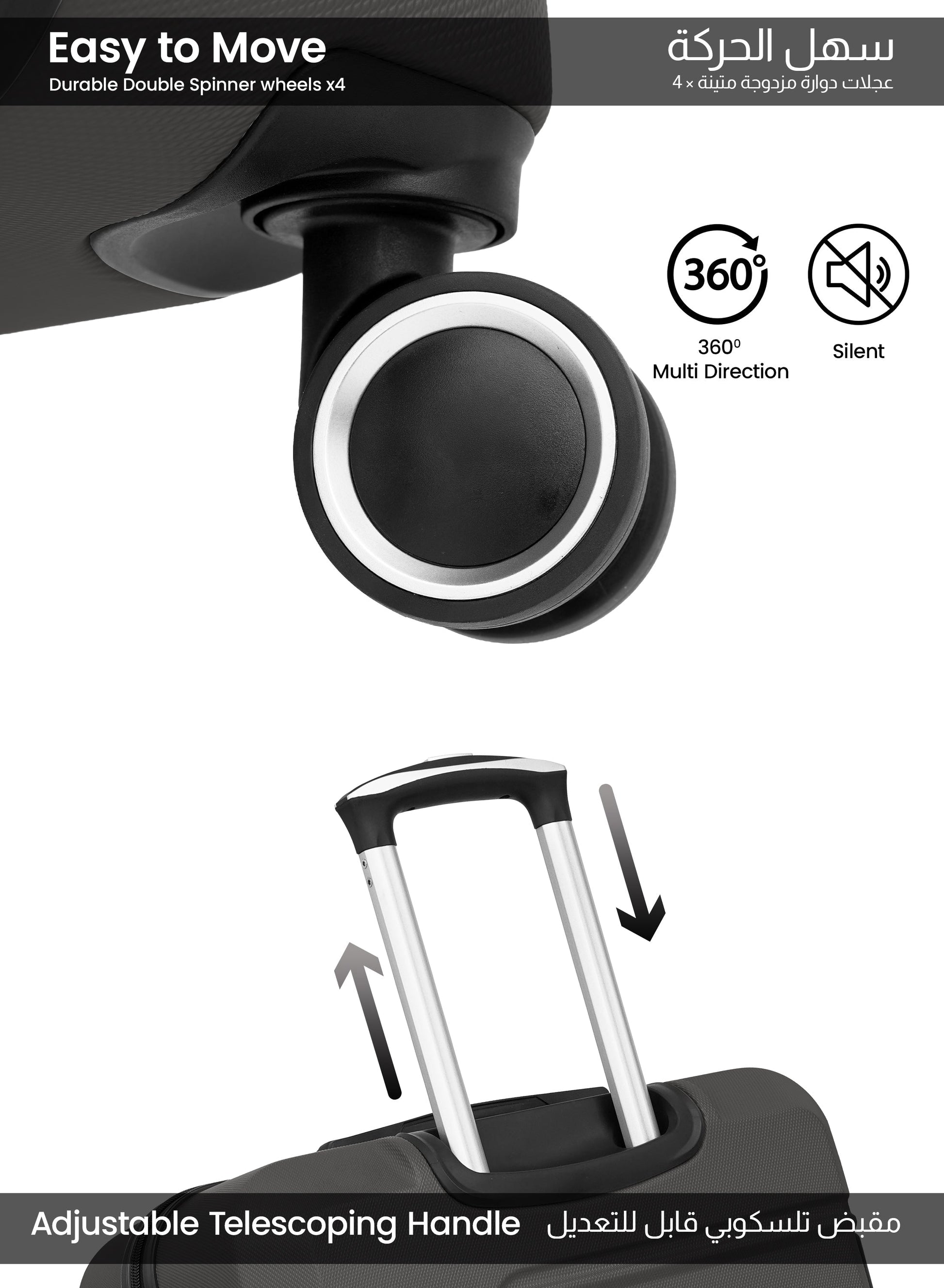 Parajohn Brickbox Series Set of 2 Luggage | Lightweight Small 10KG & Large 30KG ABS 8 Wheels Trolley Hardsided Travel Suitcase PARA JOHN