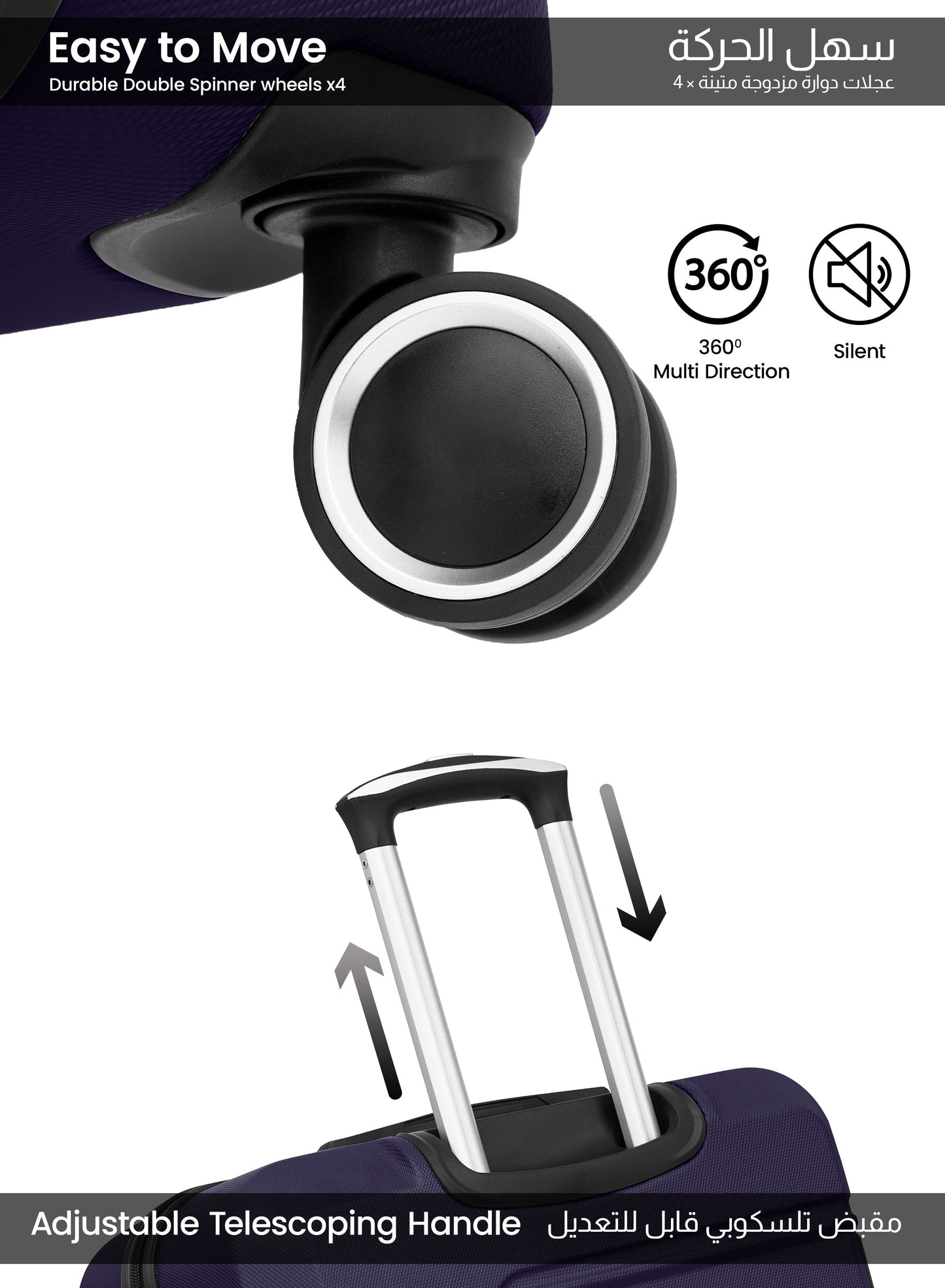 Parajohn Brickbox Series Set of 2 Luggage | Lightweight Small 10KG & Large 30KG ABS 8 Wheels Trolley Hardsided Travel Suitcase PARA JOHN