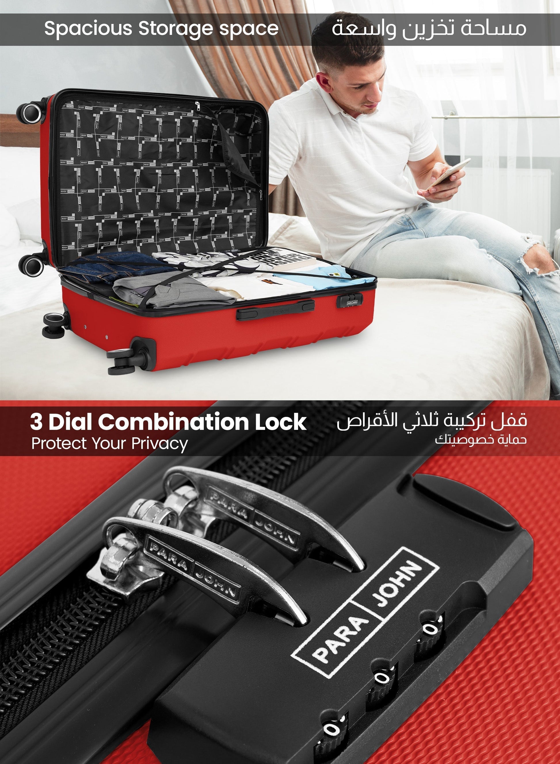 Parajohn Brickbox Series Set of 2 Luggage | Lightweight Small 10KG & Large 30KG ABS 8 Wheels Trolley Hardsided Travel Suitcase PARA JOHN