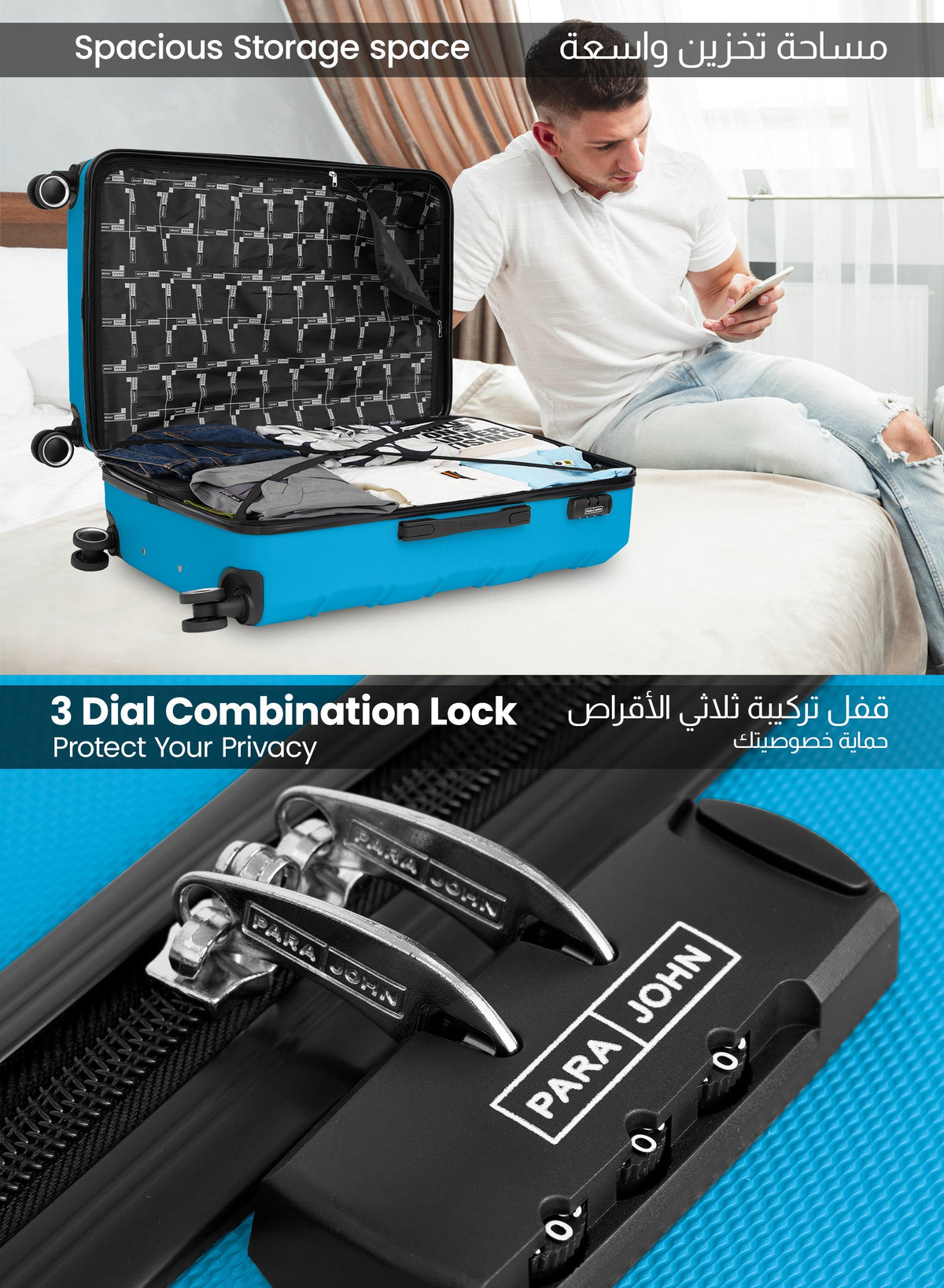 Parajohn Brickbox 20" Small Cabin Luggage – 8-Wheel ABS Hard-Sided Trolley, Lightweight 10KG Travel Suitcase for Easy Mobility  PARAJOHN UAE