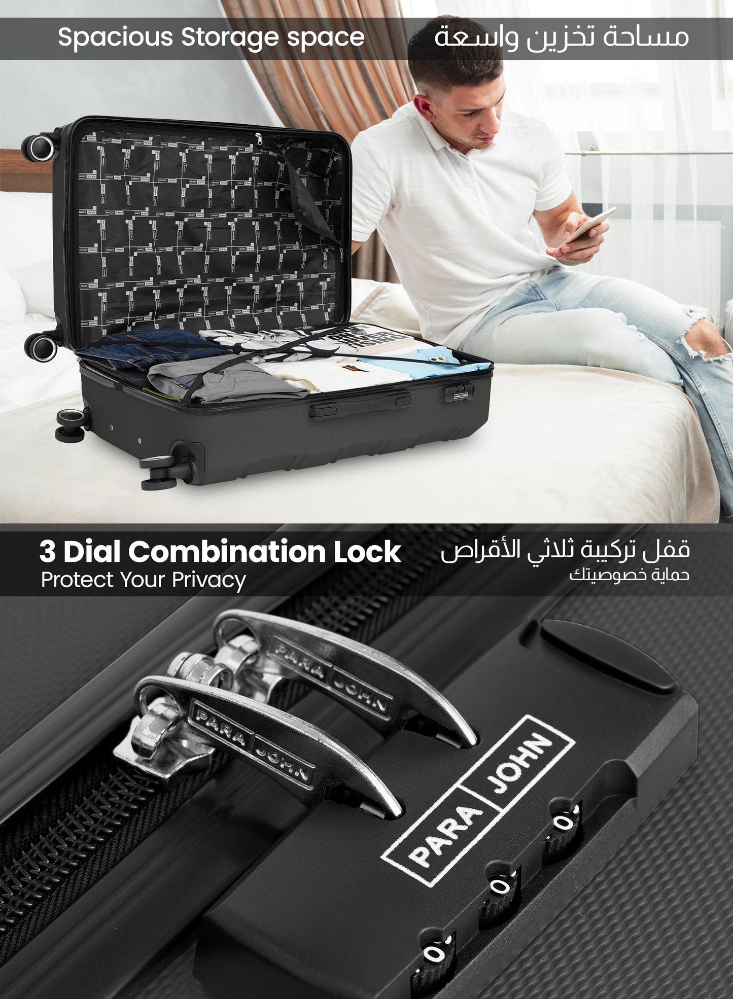 Parajohn Brickbox Series Set of 2 Luggage | Lightweight Small 10KG & Large 30KG ABS 8 Wheels Trolley Hardsided Travel Suitcase PARA JOHN