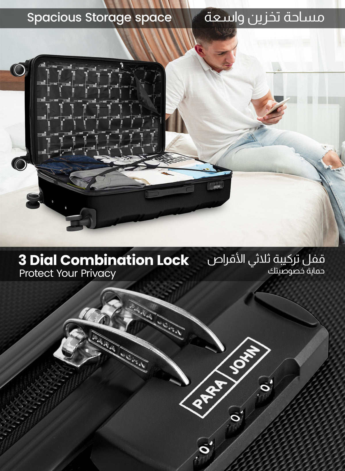 Parajohn Brickbox Series Set of 2 Luggage | Lightweight Small 10KG & Large 30KG ABS 8 Wheels Trolley Hardsided Travel Suitcase  PARAJOHN UAE