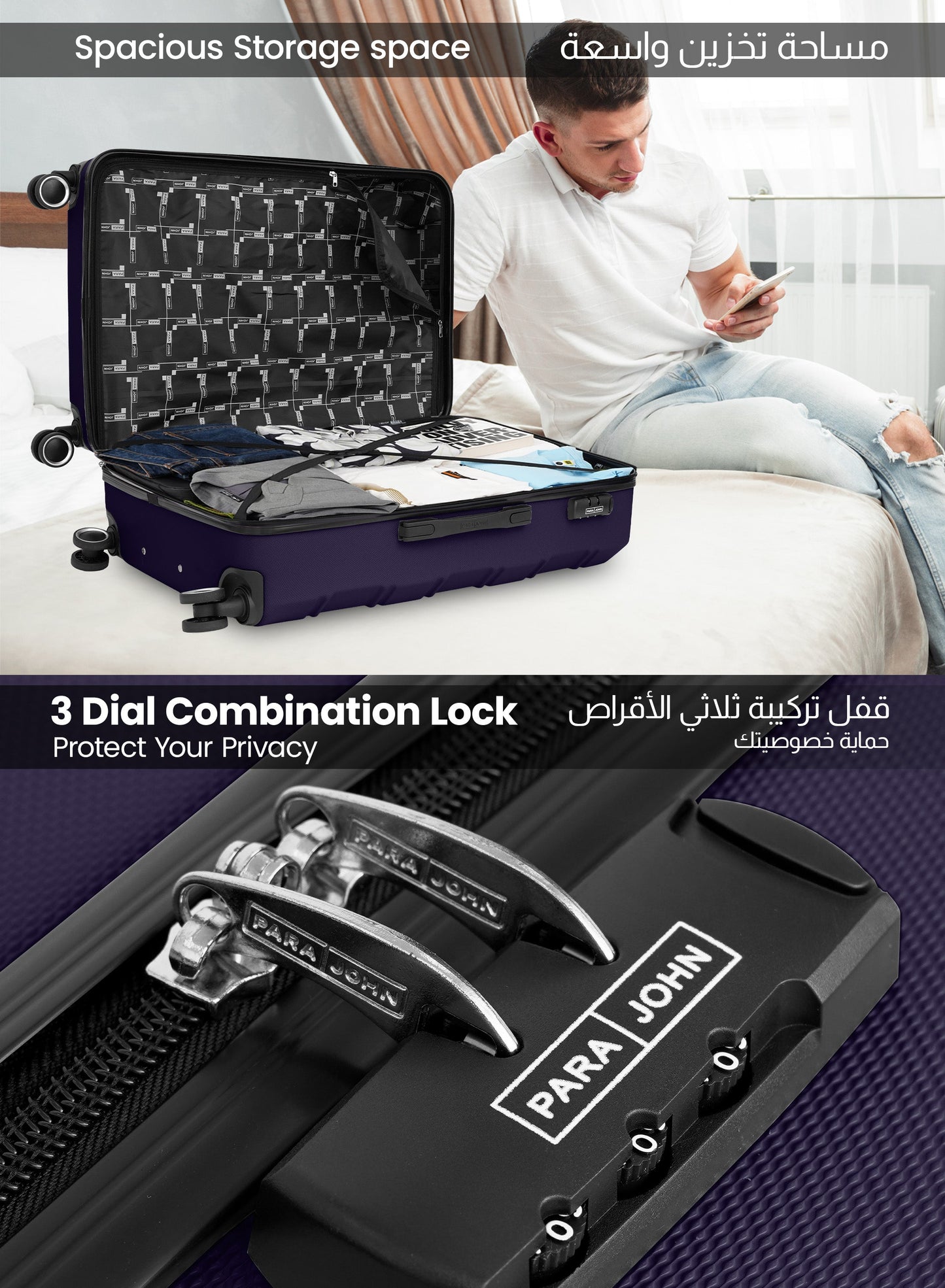 Parajohn Brickbox Series Set of 2 Luggage | Lightweight Small 10KG & Large 30KG ABS 8 Wheels Trolley Hardsided Travel Suitcase PARA JOHN