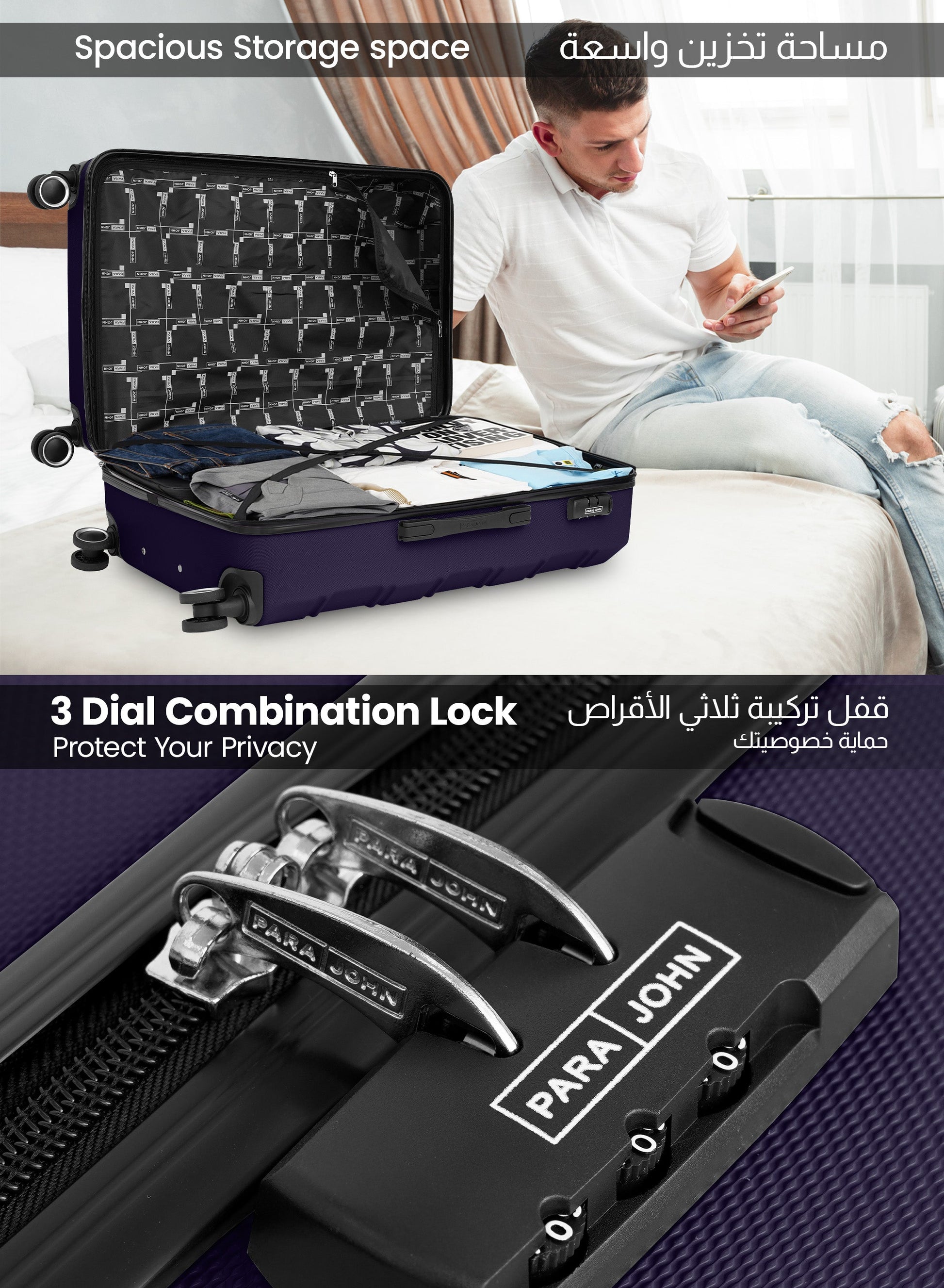 Parajohn Brickbox Series Set of 2 Luggage | Lightweight Small 10KG & Large 30KG ABS 8 Wheels Trolley Hardsided Travel Suitcase PARA JOHN