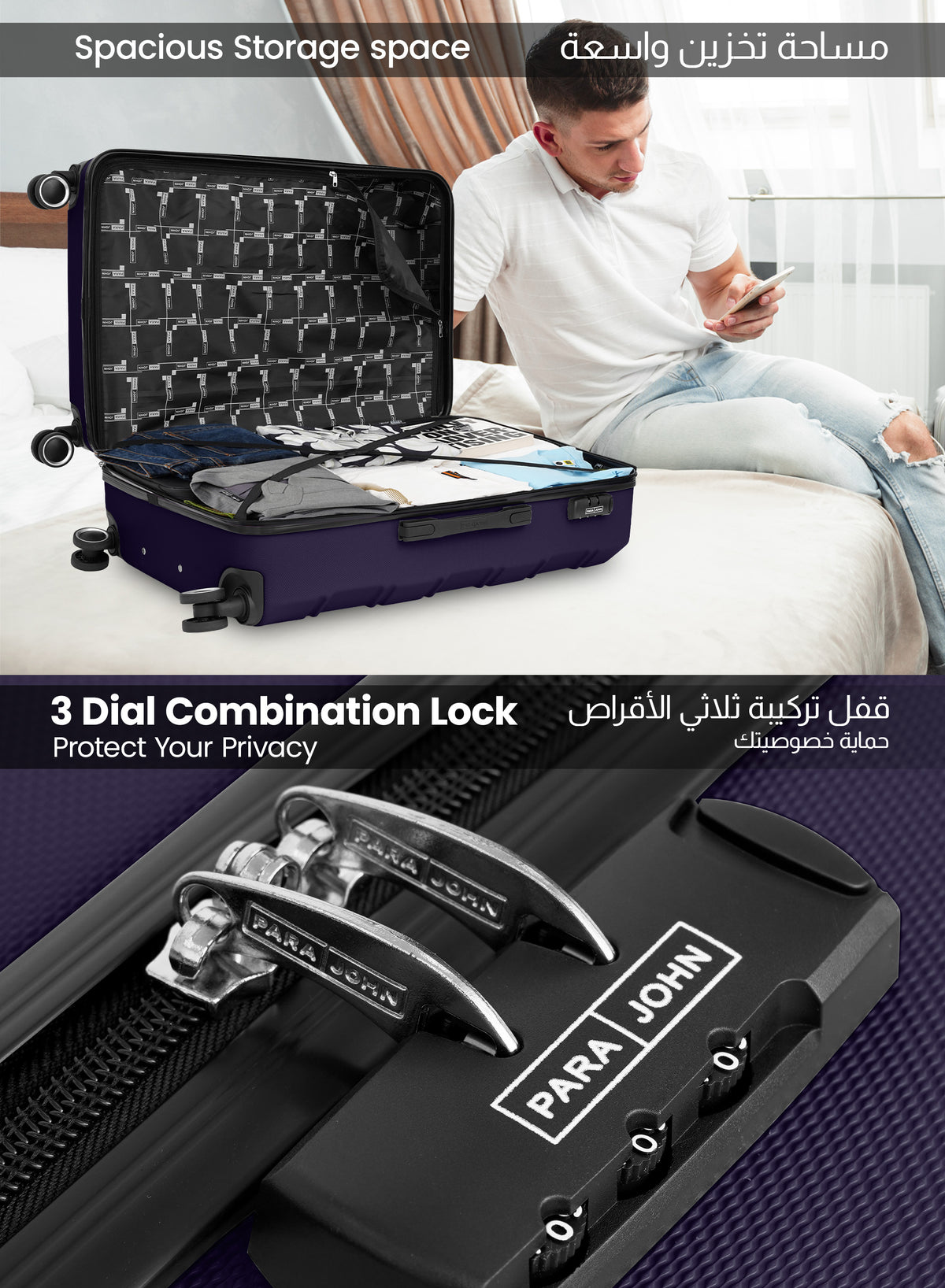Parajohn Brickbox Series 20" Cabin ABS Luggage | 10KG 8-Wheel Suitcase